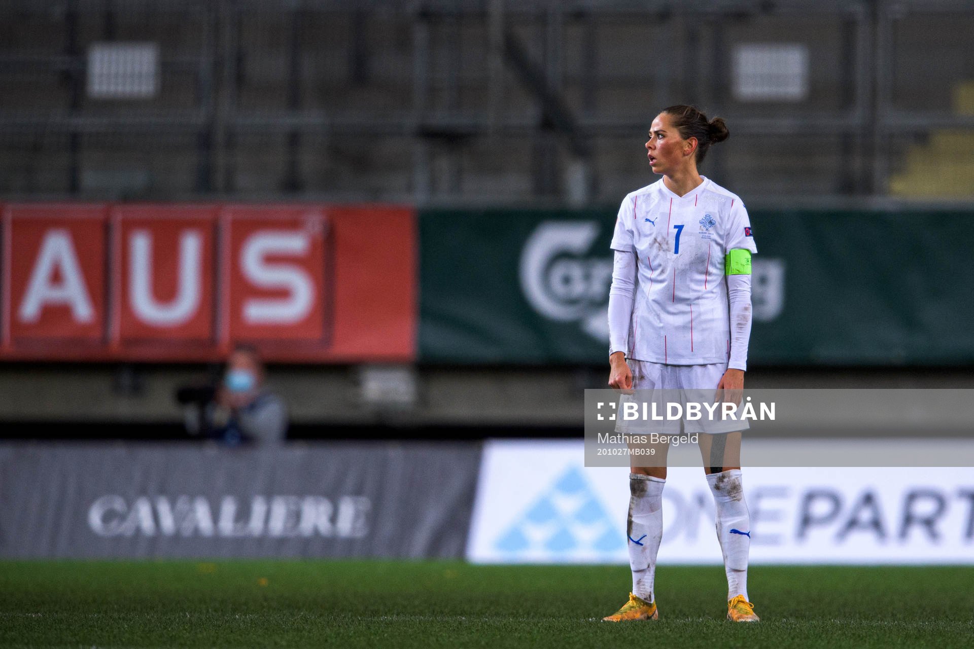 Sara Björk Gunnarsdóttir of Iceland looks dejected