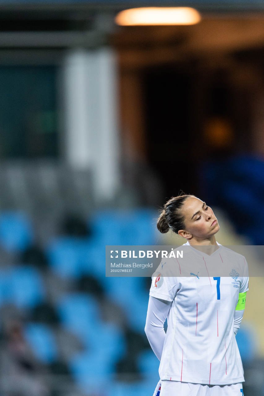 Sara Björk Gunnarsdóttir of Iceland at the line up