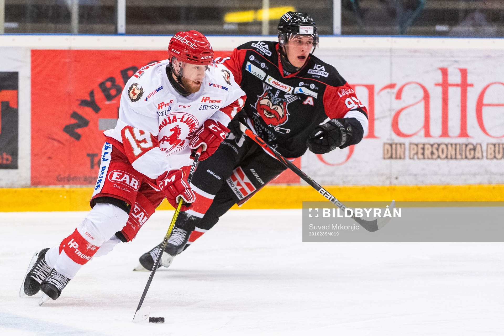 Trojas Victor Romfors och Nybros Fredrik Strömgren