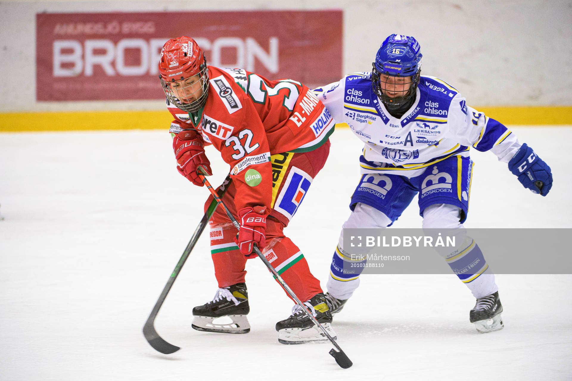 Modos Mariam El-Mahmadi och Leksands Kajsa Armborg