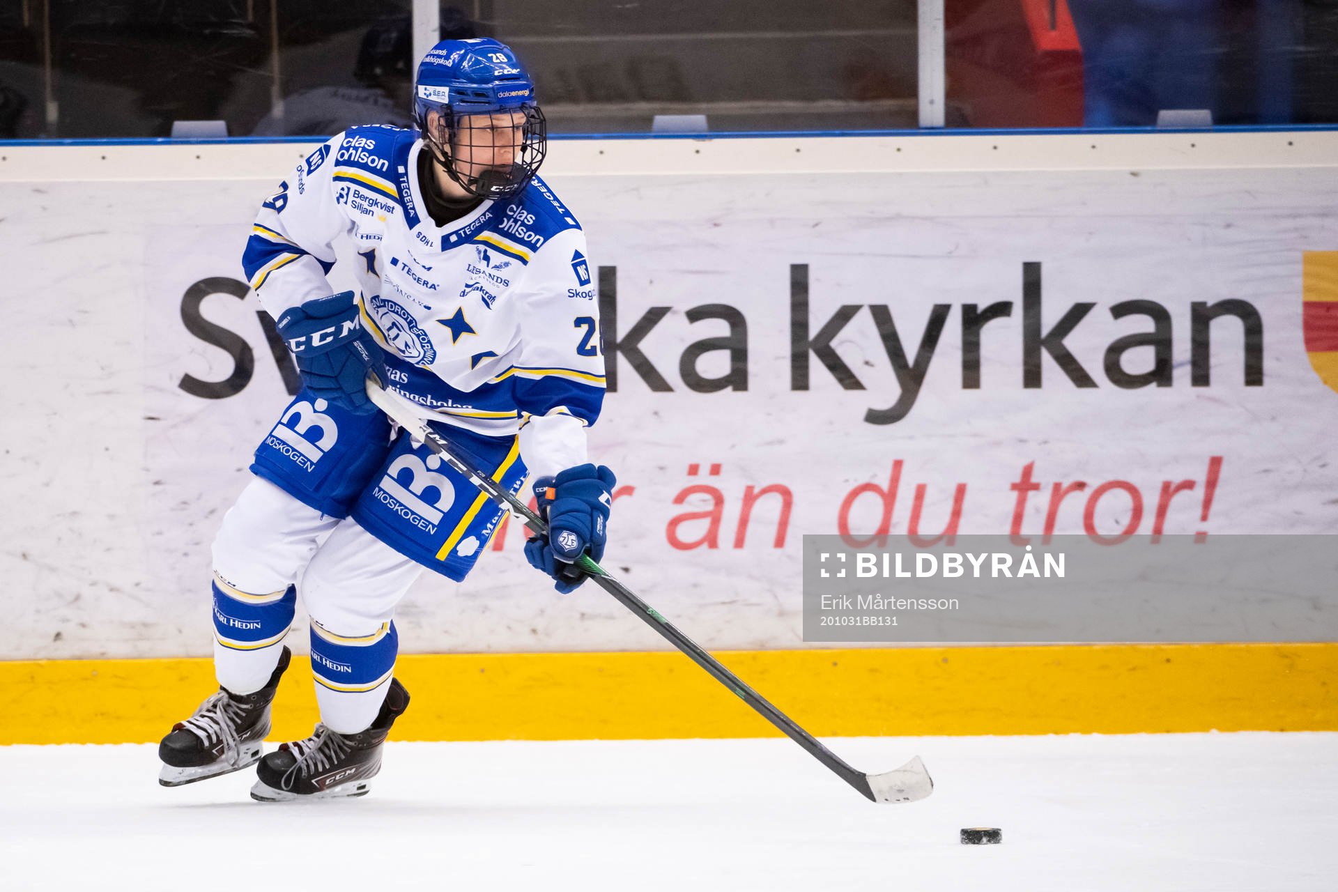Leksands Annie Silén