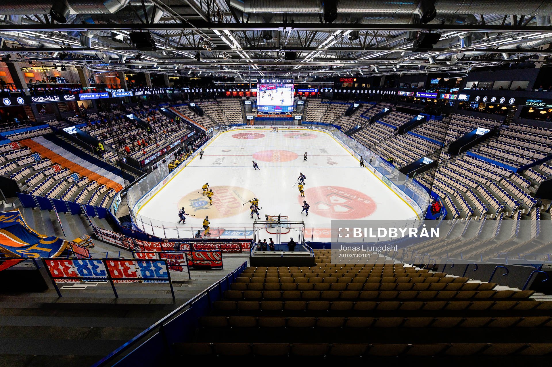 Interör vy från Vida arena