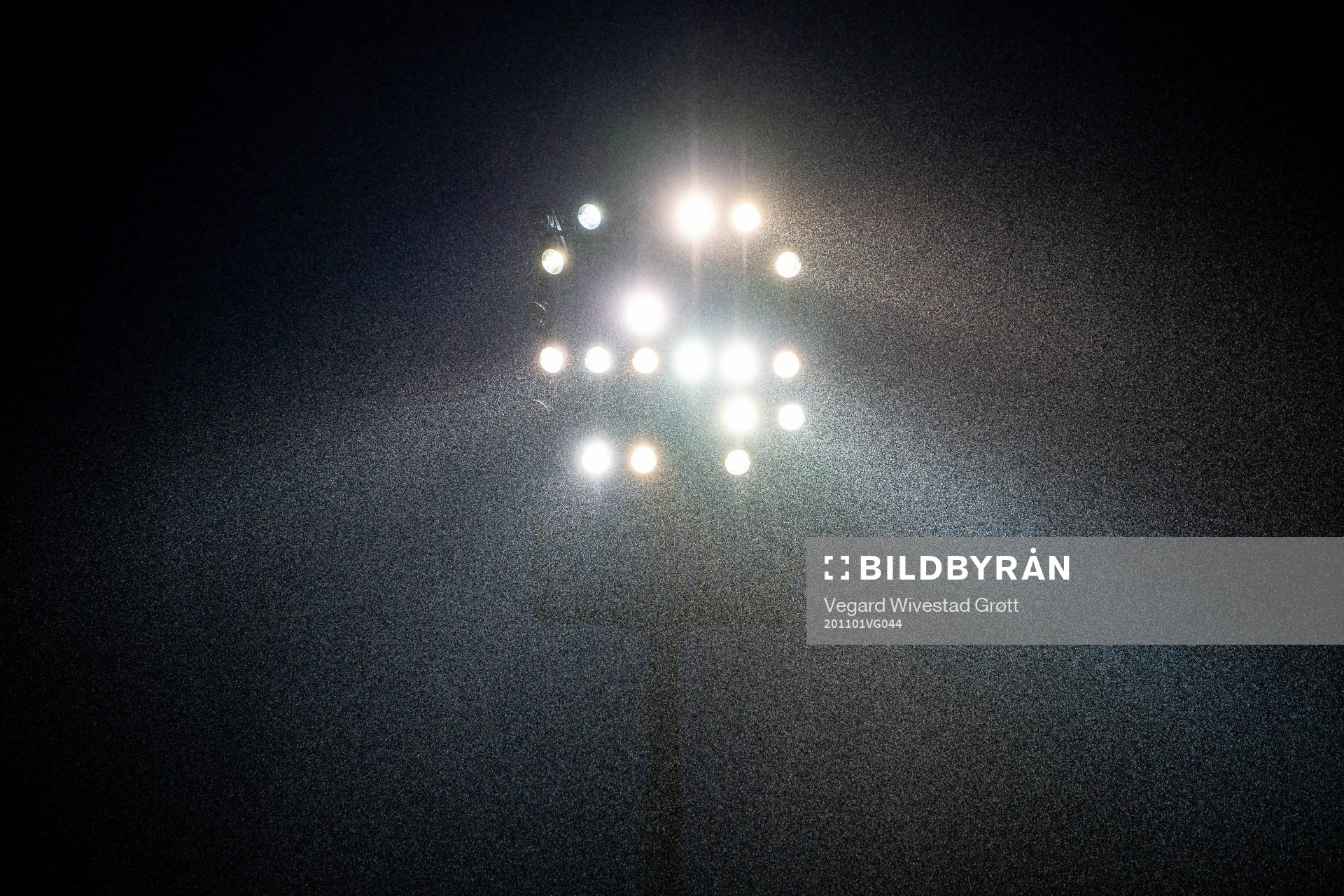 General view of the rain and floodlights