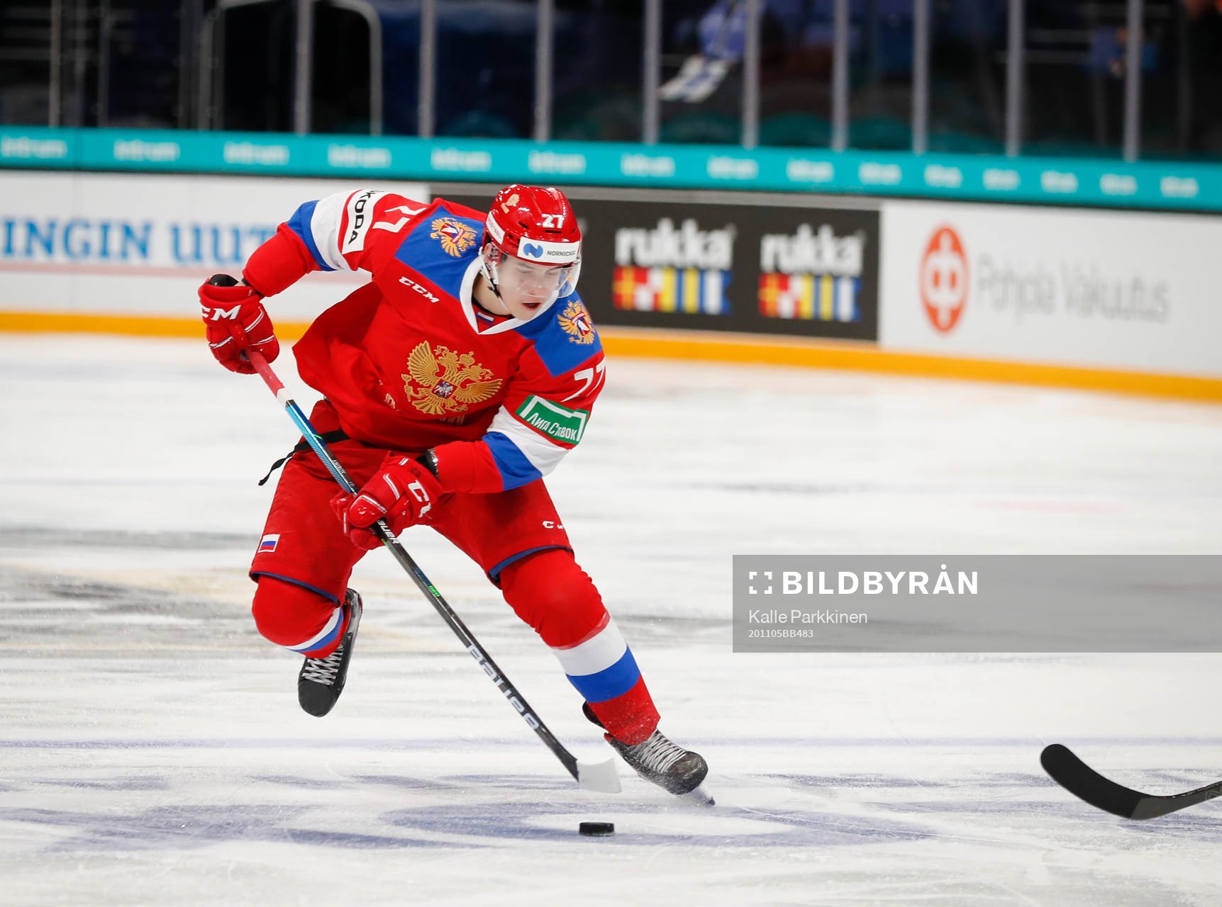 Rodion Amirov #27, RUS