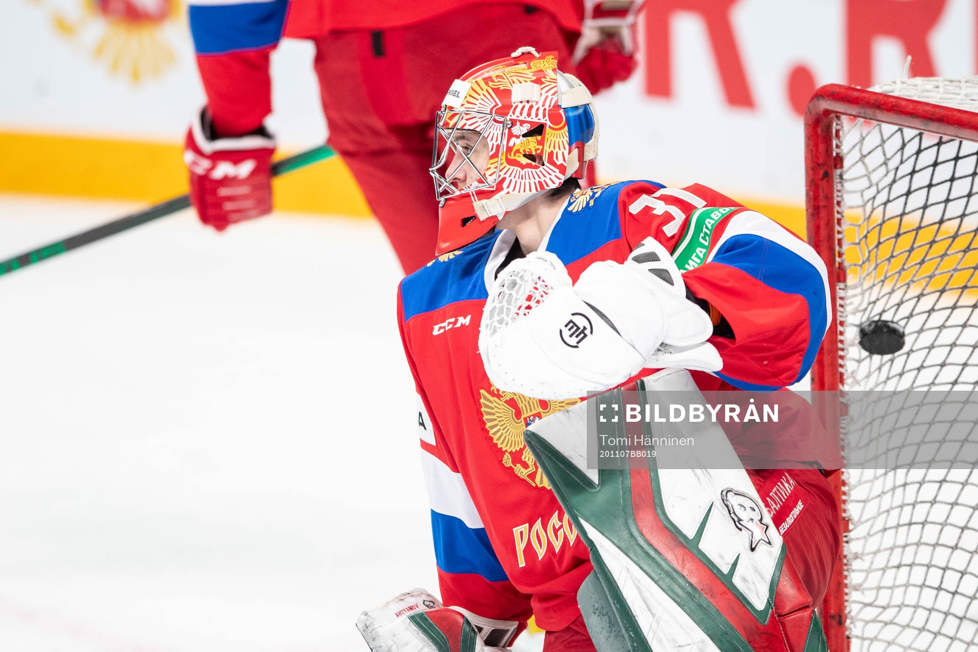 Artur Akhtyamov #31, RUS