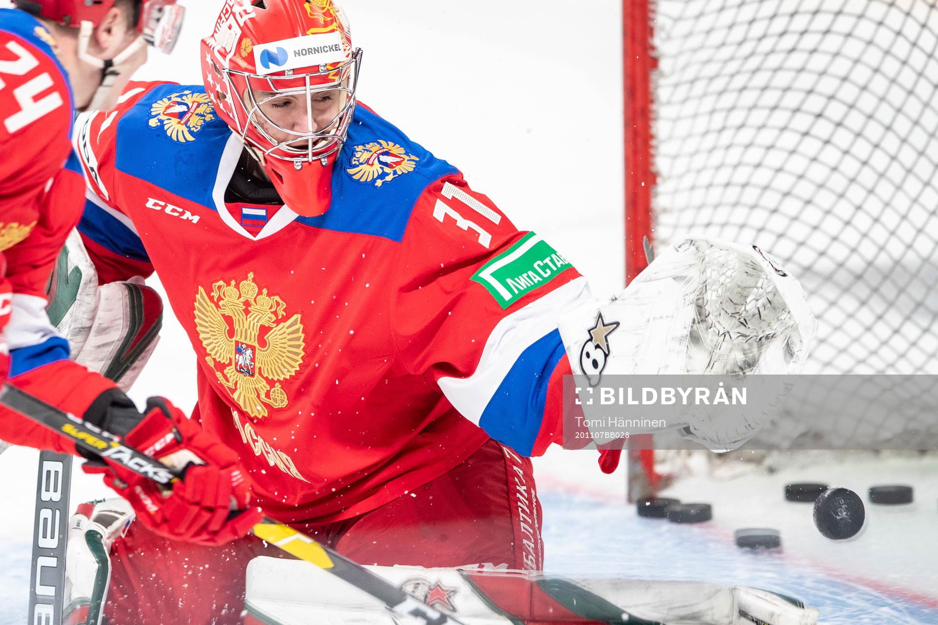 Artur Akhtyamov #31, RUS