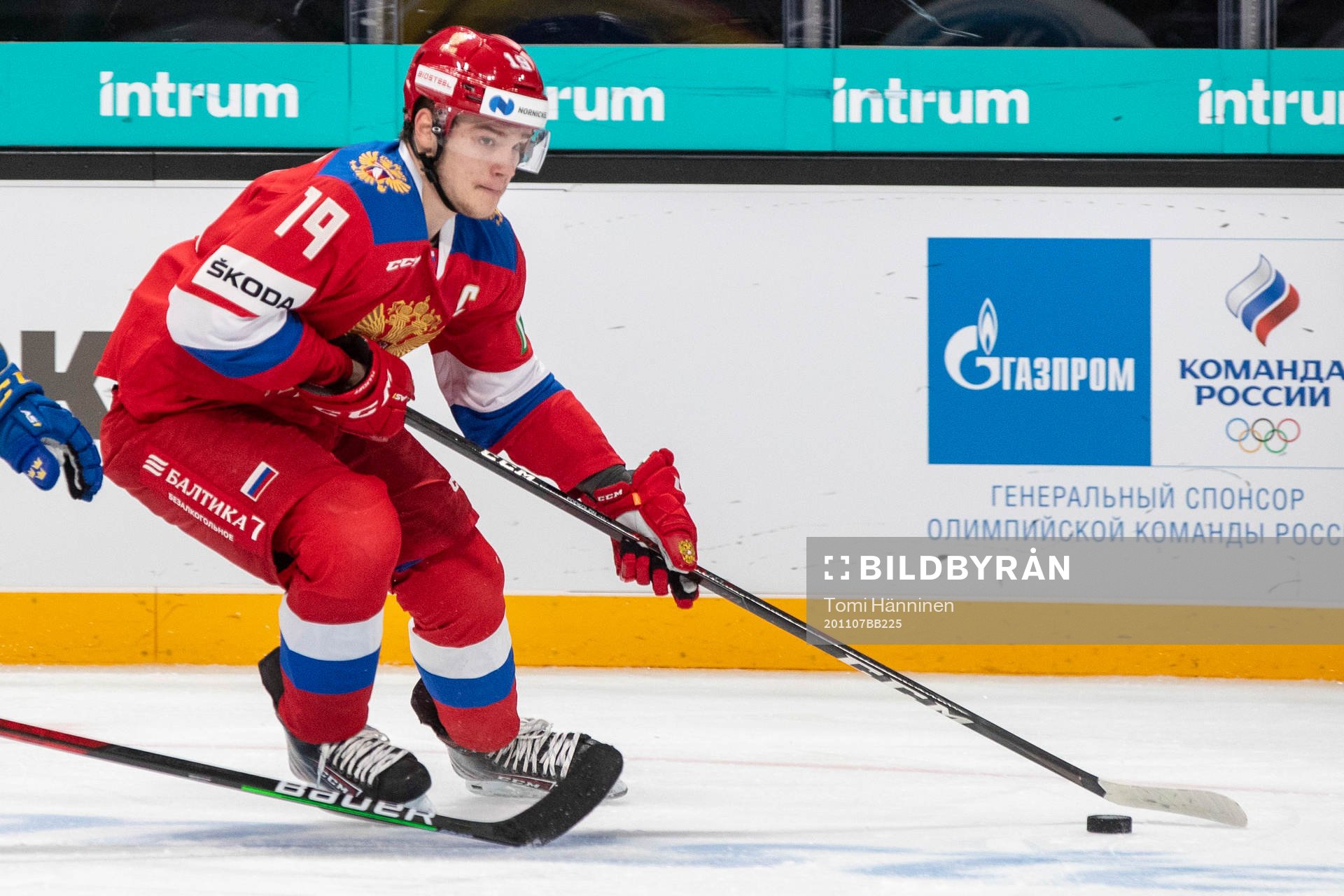 Vasili Podkolzin #19, RUS