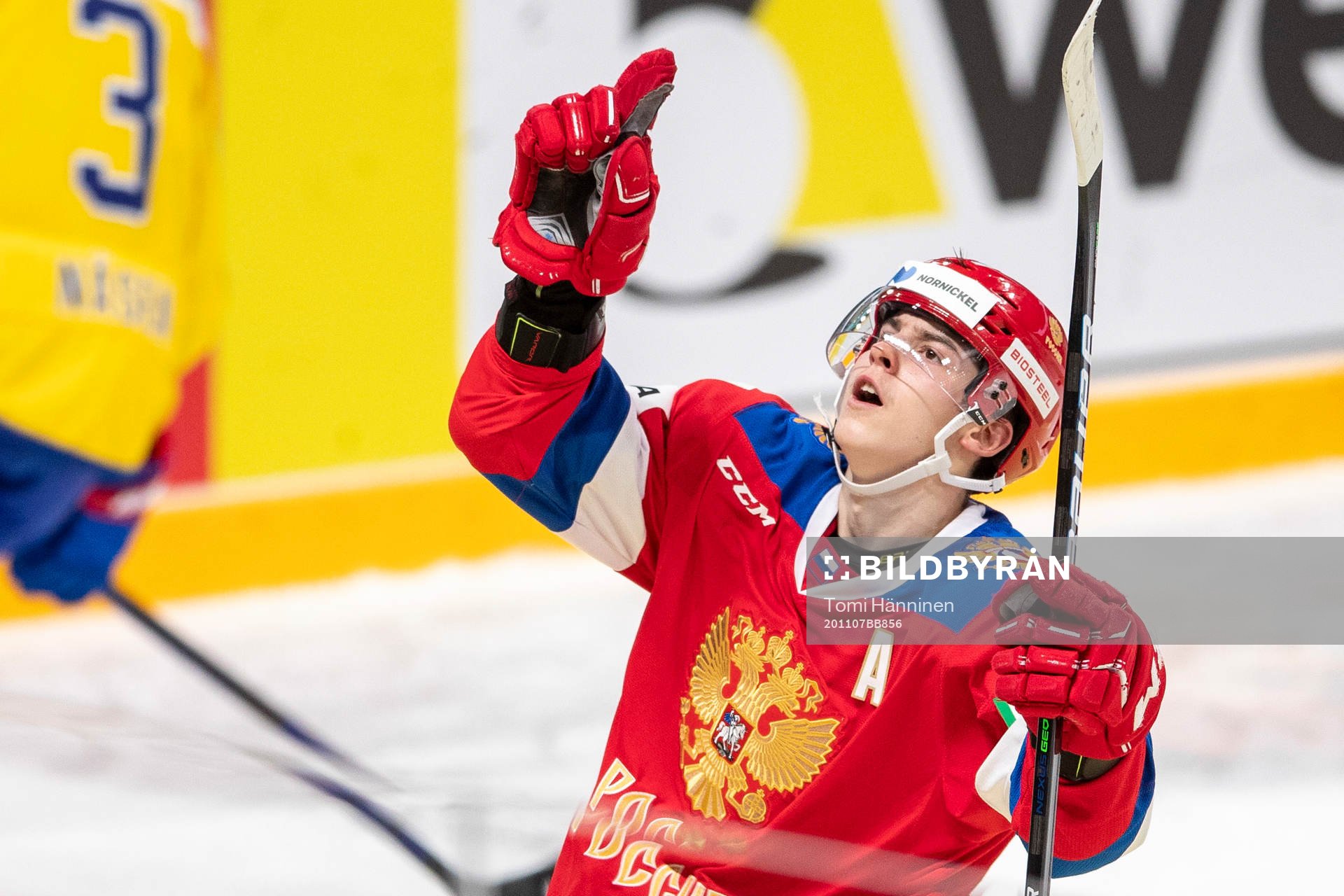 Rodion Amirov #27, RUS scores 1-1
