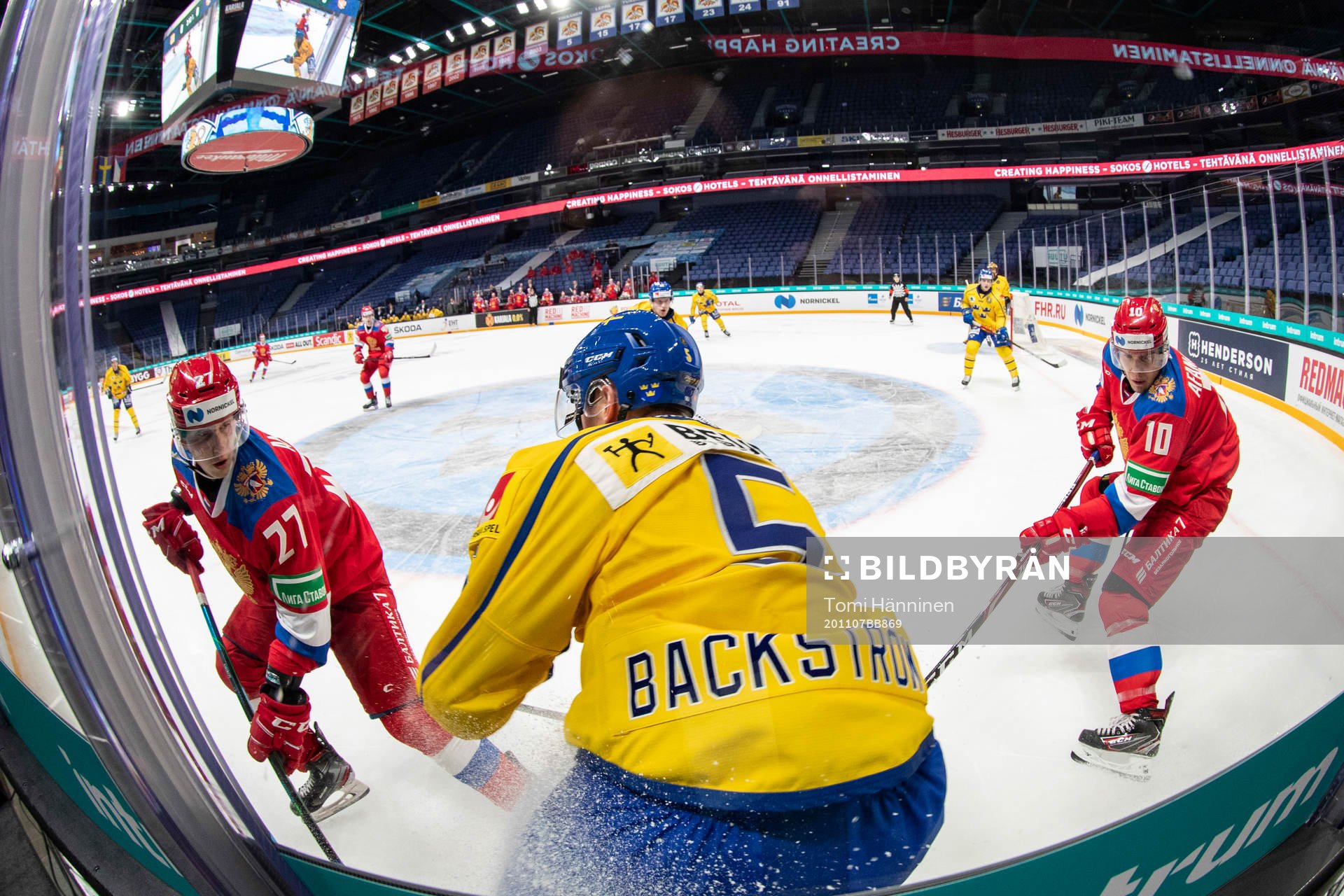 Rodion Amirov #27, RUS, Gustav Backström #5, SWE, Egor