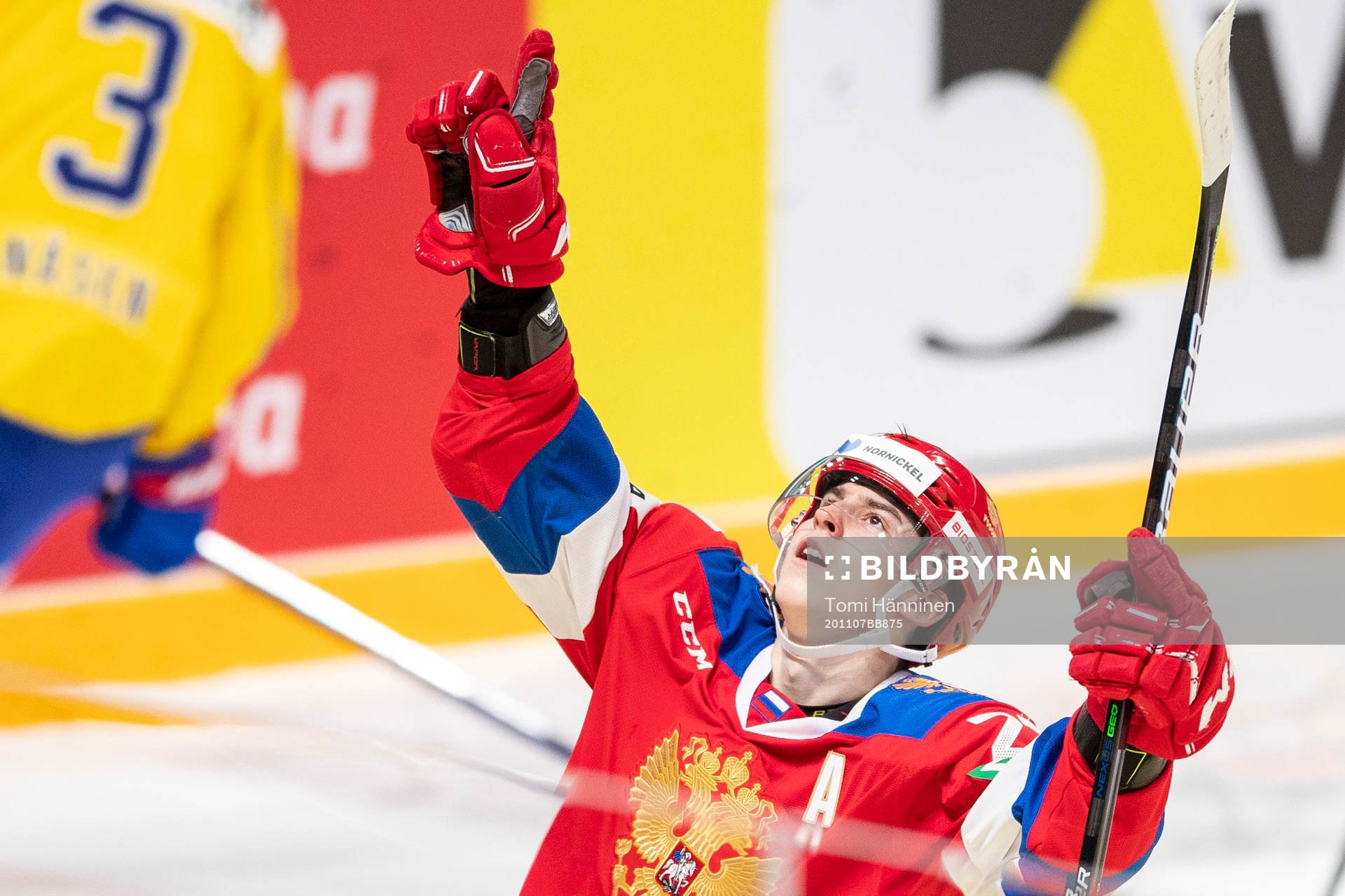 Rodion Amirov #27, RUS scores 1-1