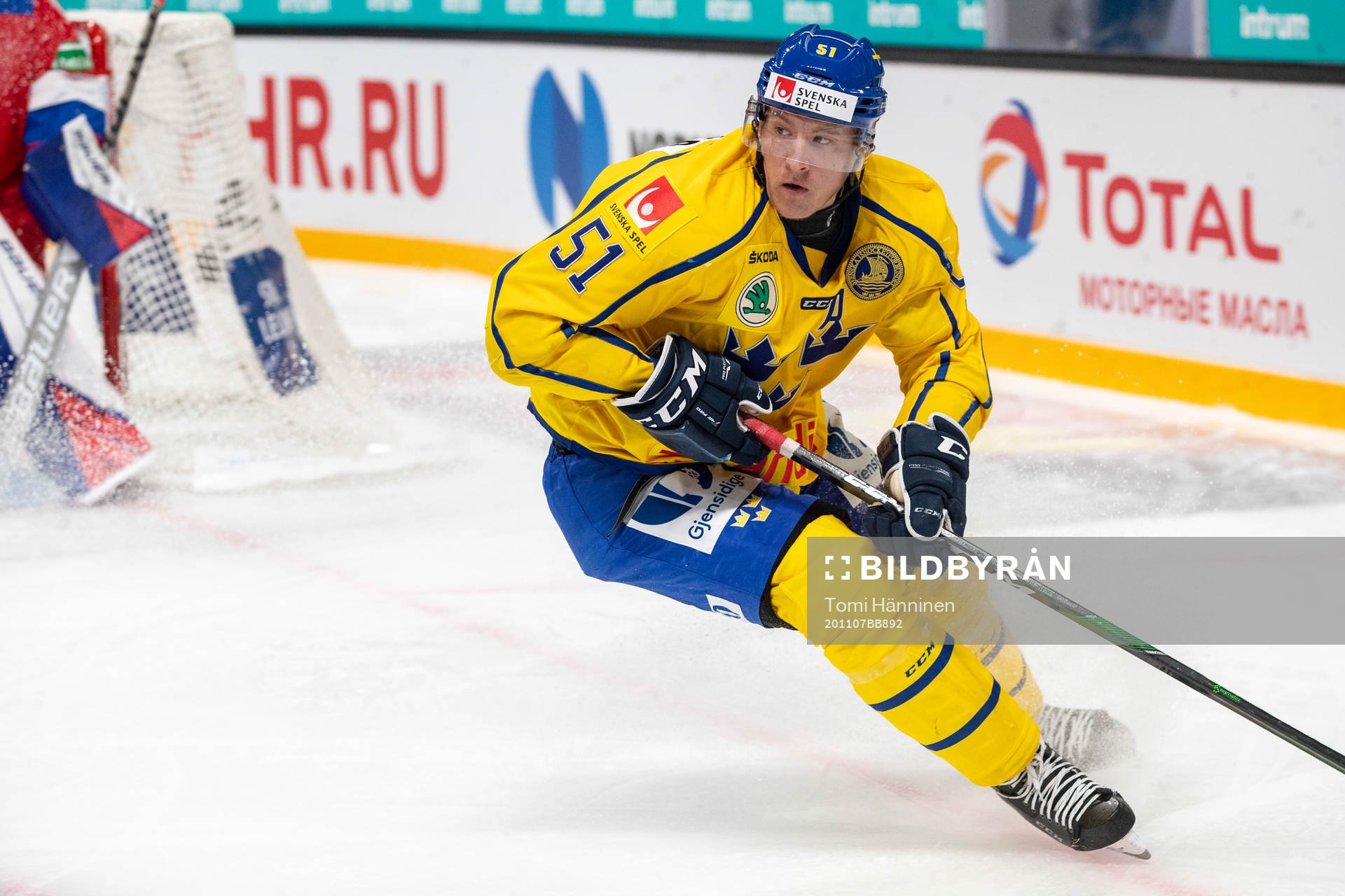 Emil Sylvegård #51, SWE