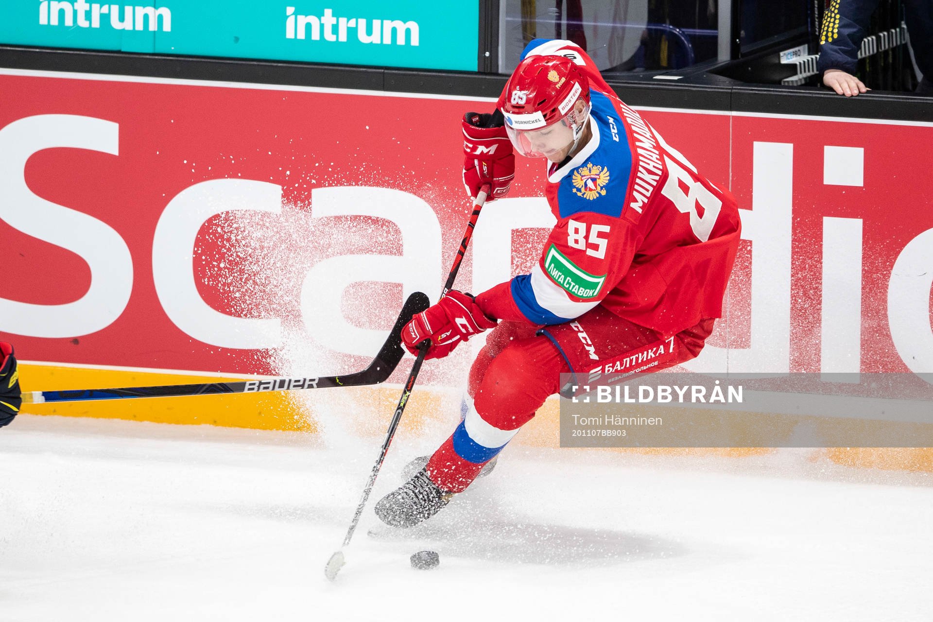Shakir Mukhamadullin #85, RUS