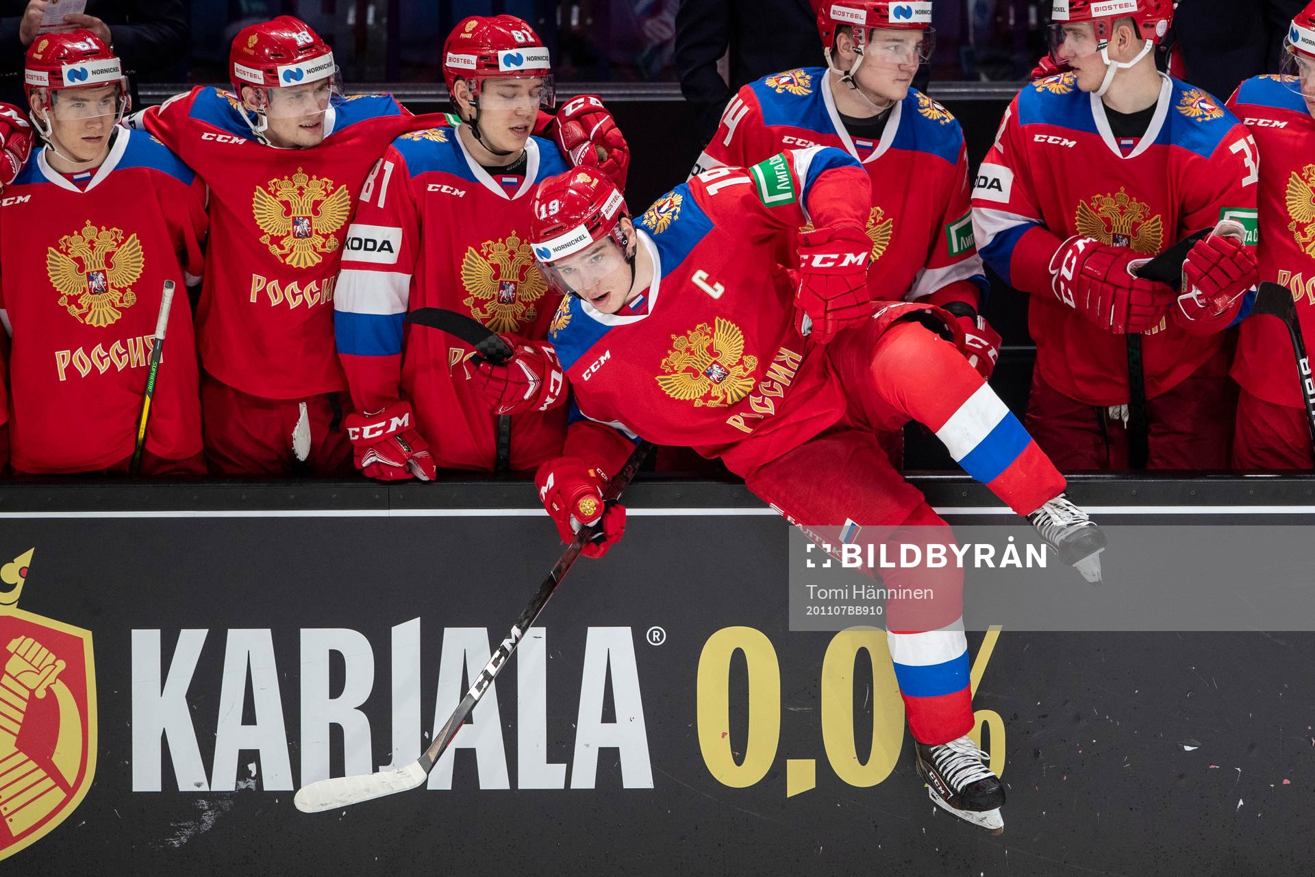 Vasili Podkolzin #19, RUS
