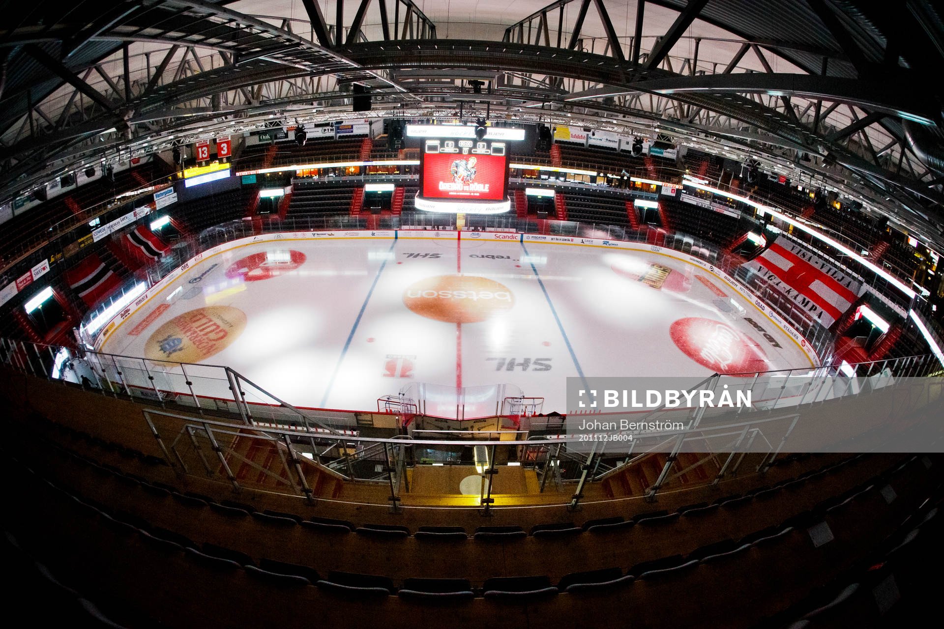 Behrn Arena interiör