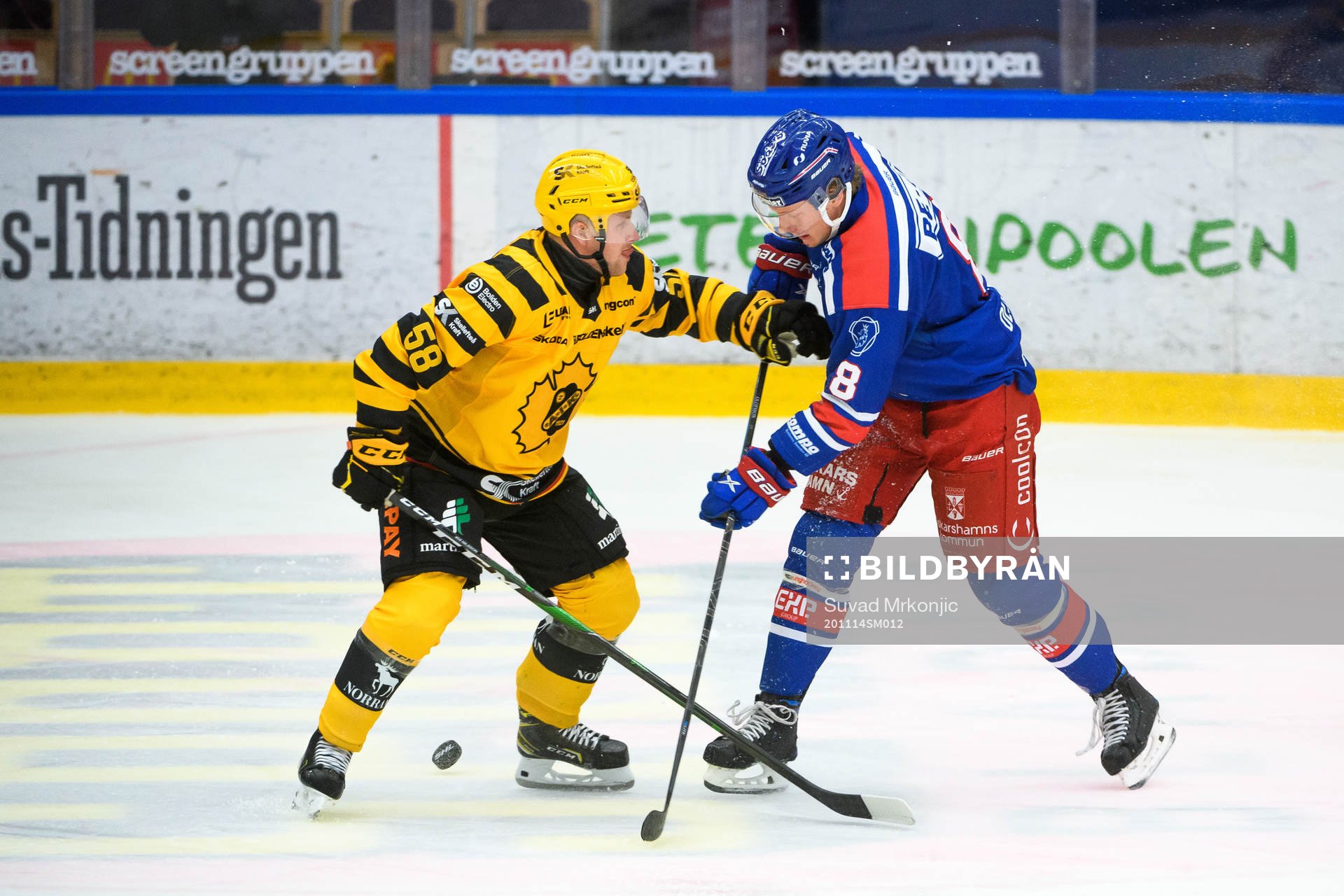 Skellefteås Oskar Nilsson och Oskarshamns Fredrik Olofsson