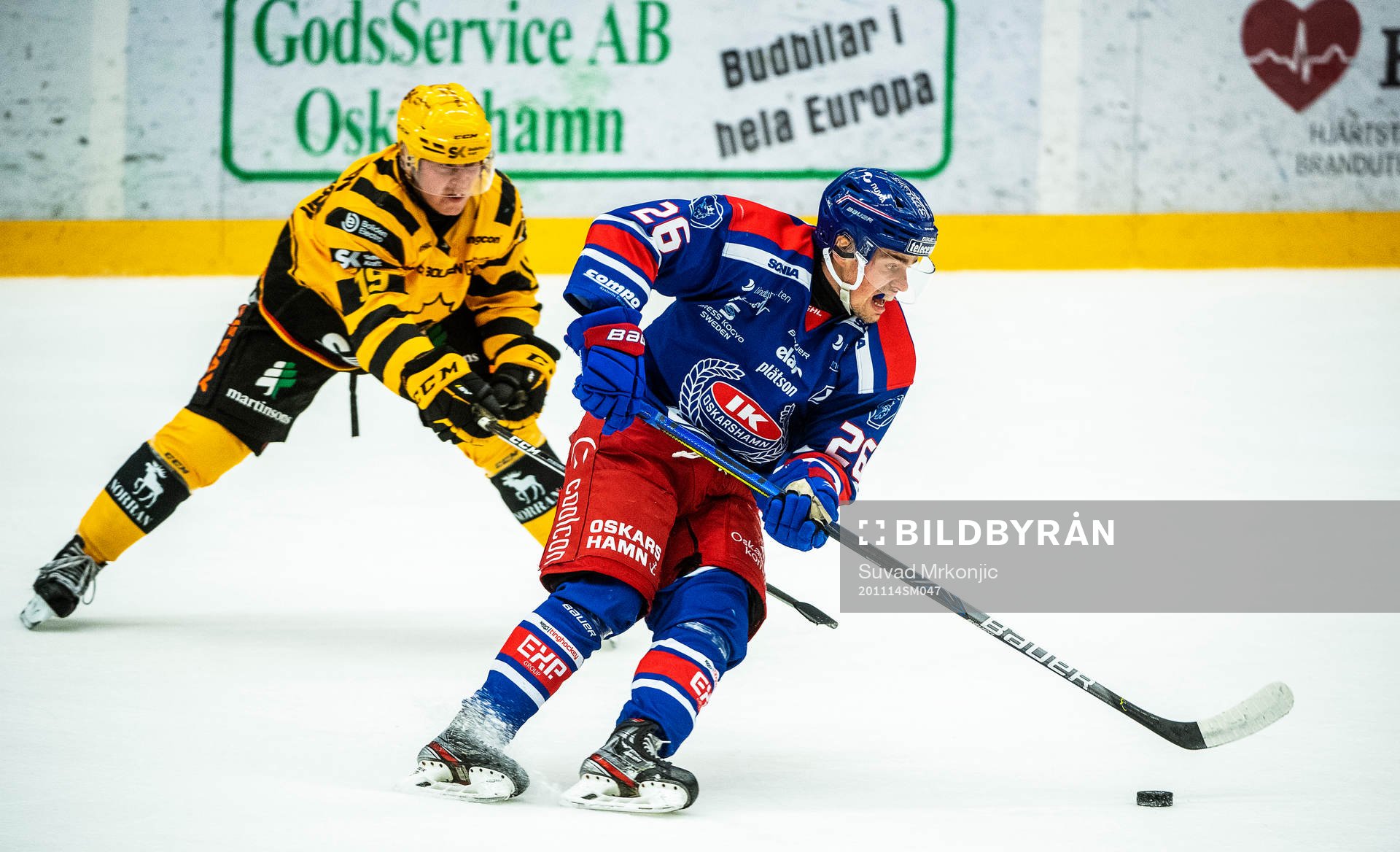 Oskarshamns Filip Karlsson och Skellefteås Tuomas Kiiskinen