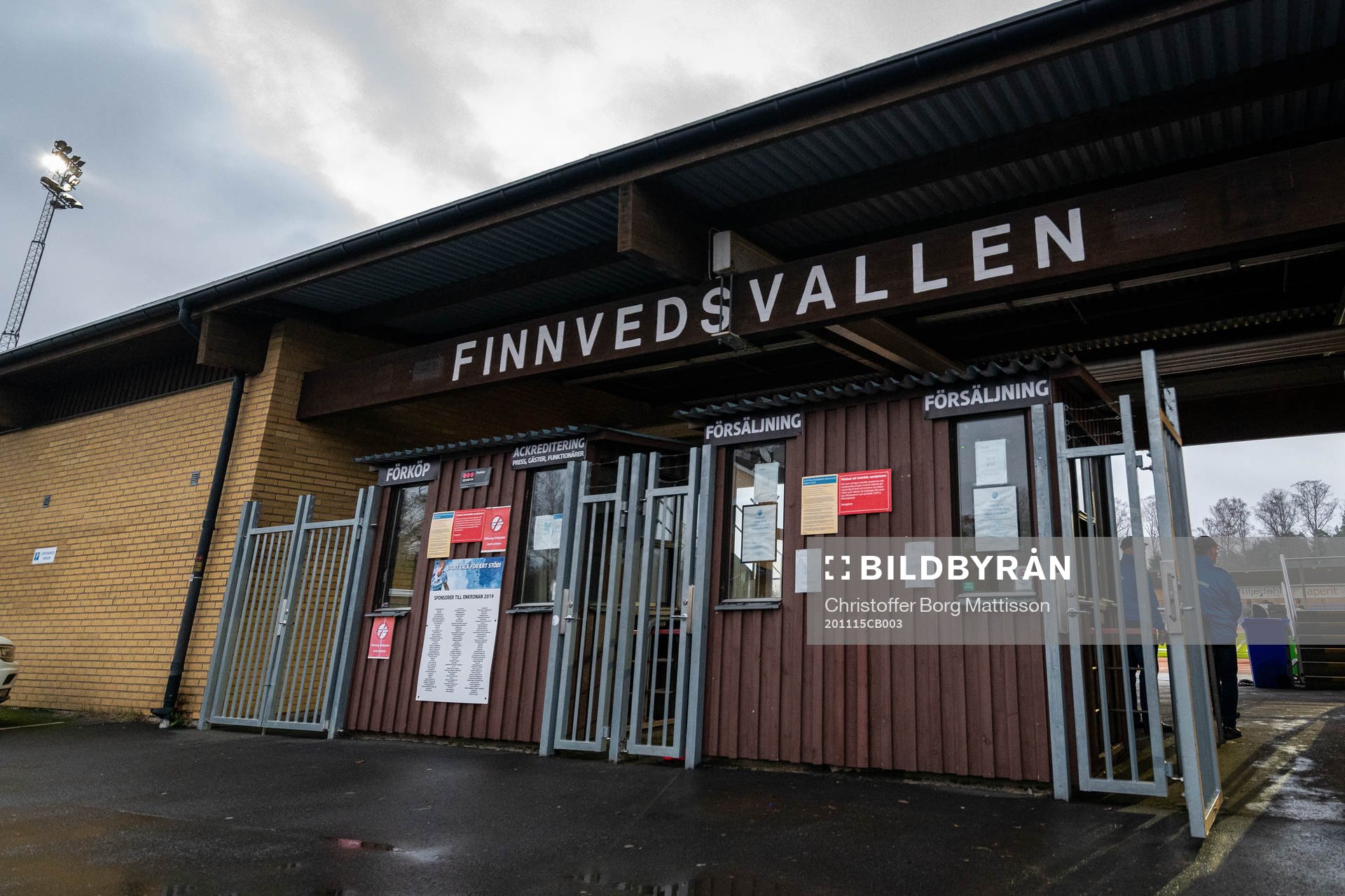 Entrén till Finnvedsvallen