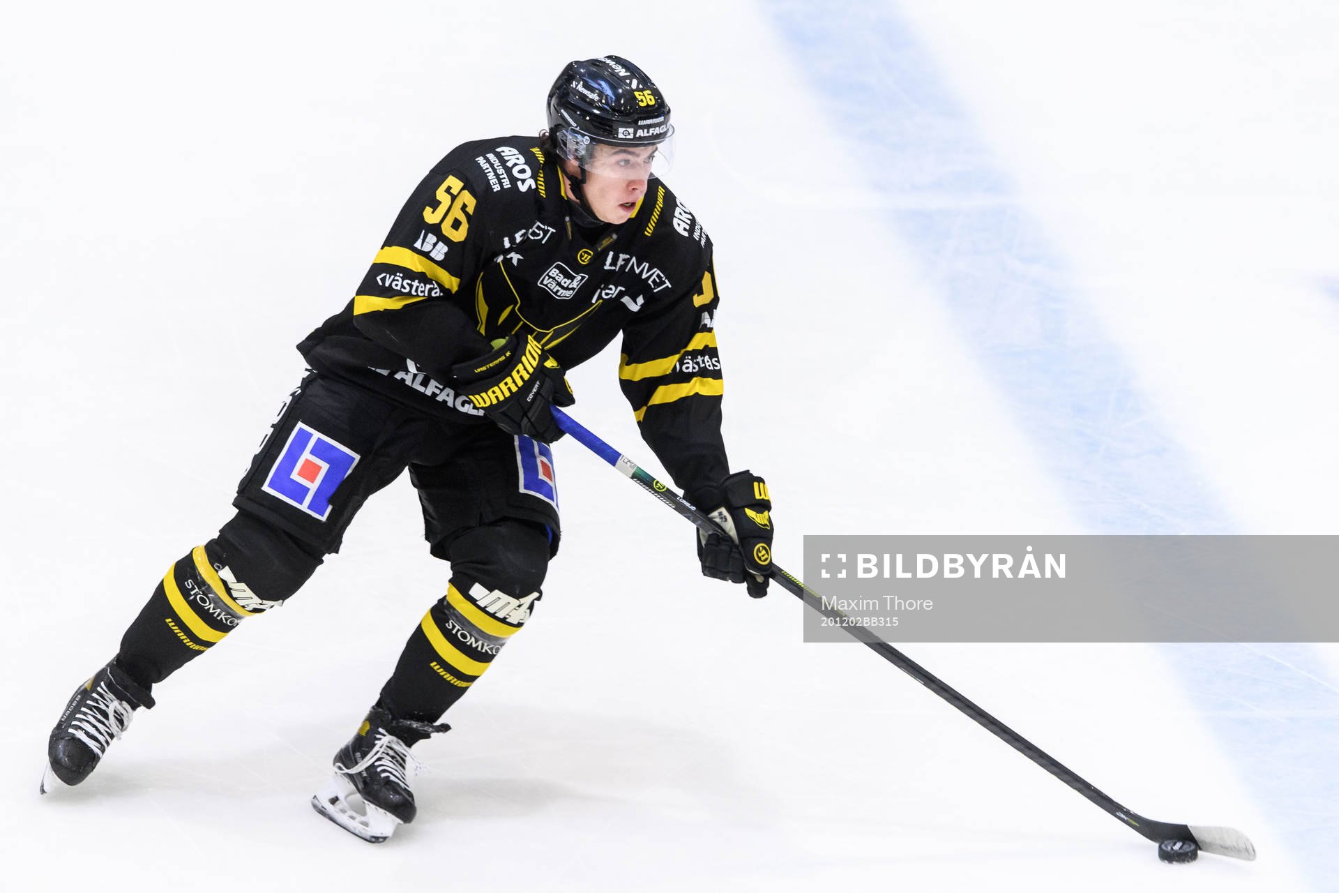 Västerås Alexander Lunsjö
