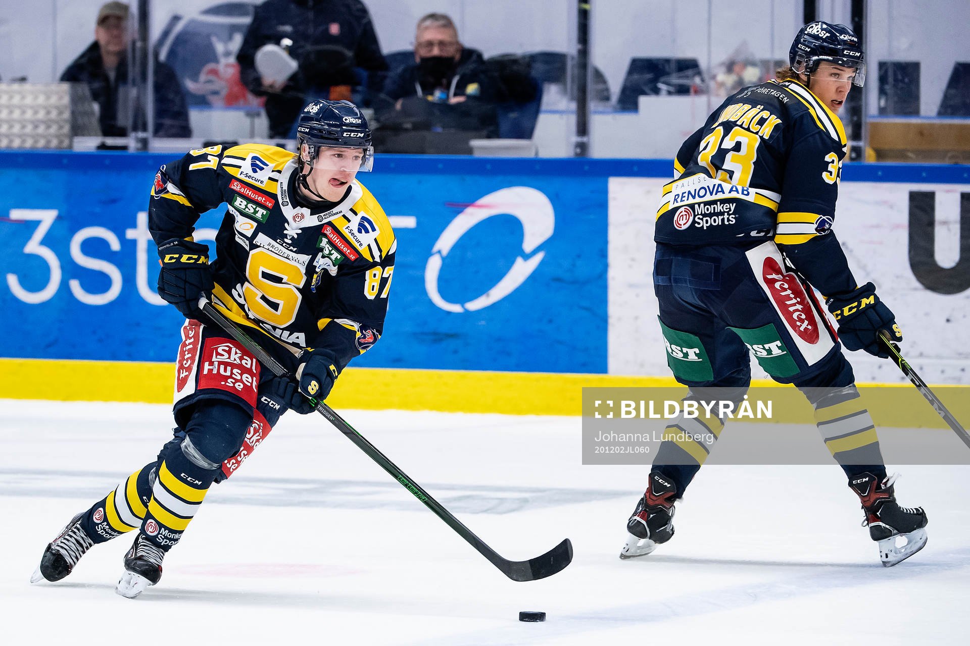 Södertäljes Hugo Gustafsson
