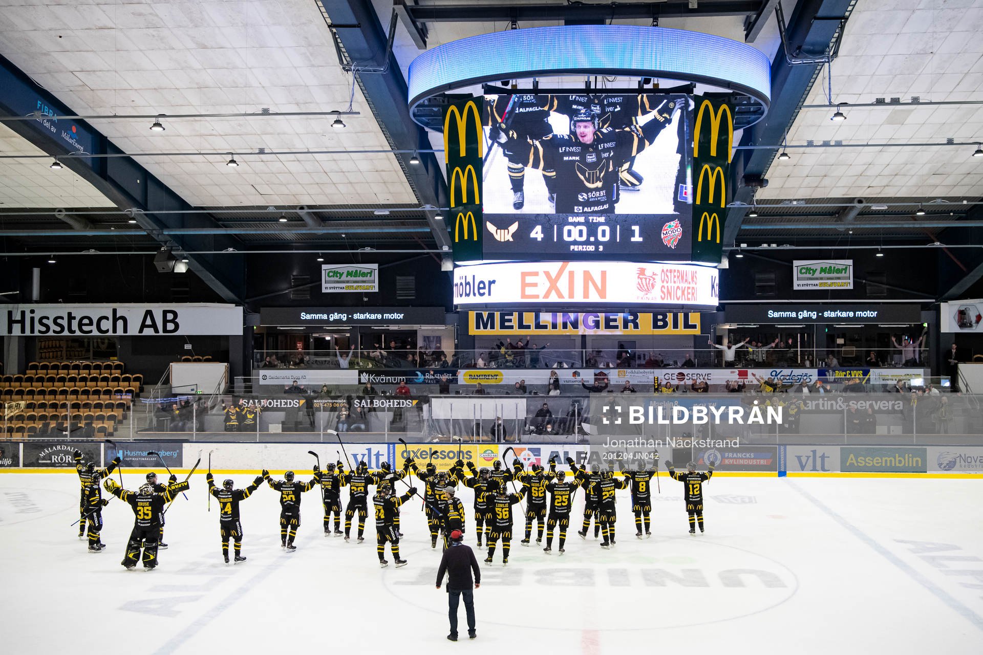 Västerås spelare jublar med publiken