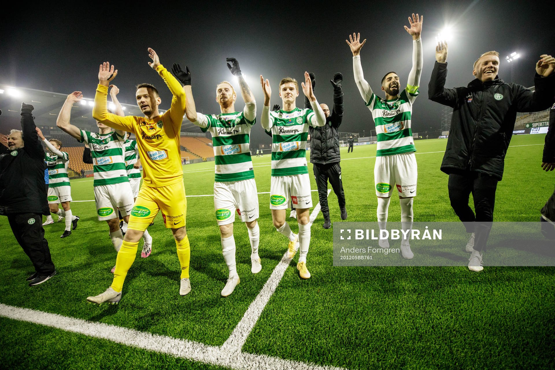 Västerås efter fotbollsmatchen i Superettan mellan Västerås SK och Öster den 5 december 2020 i Västerås.