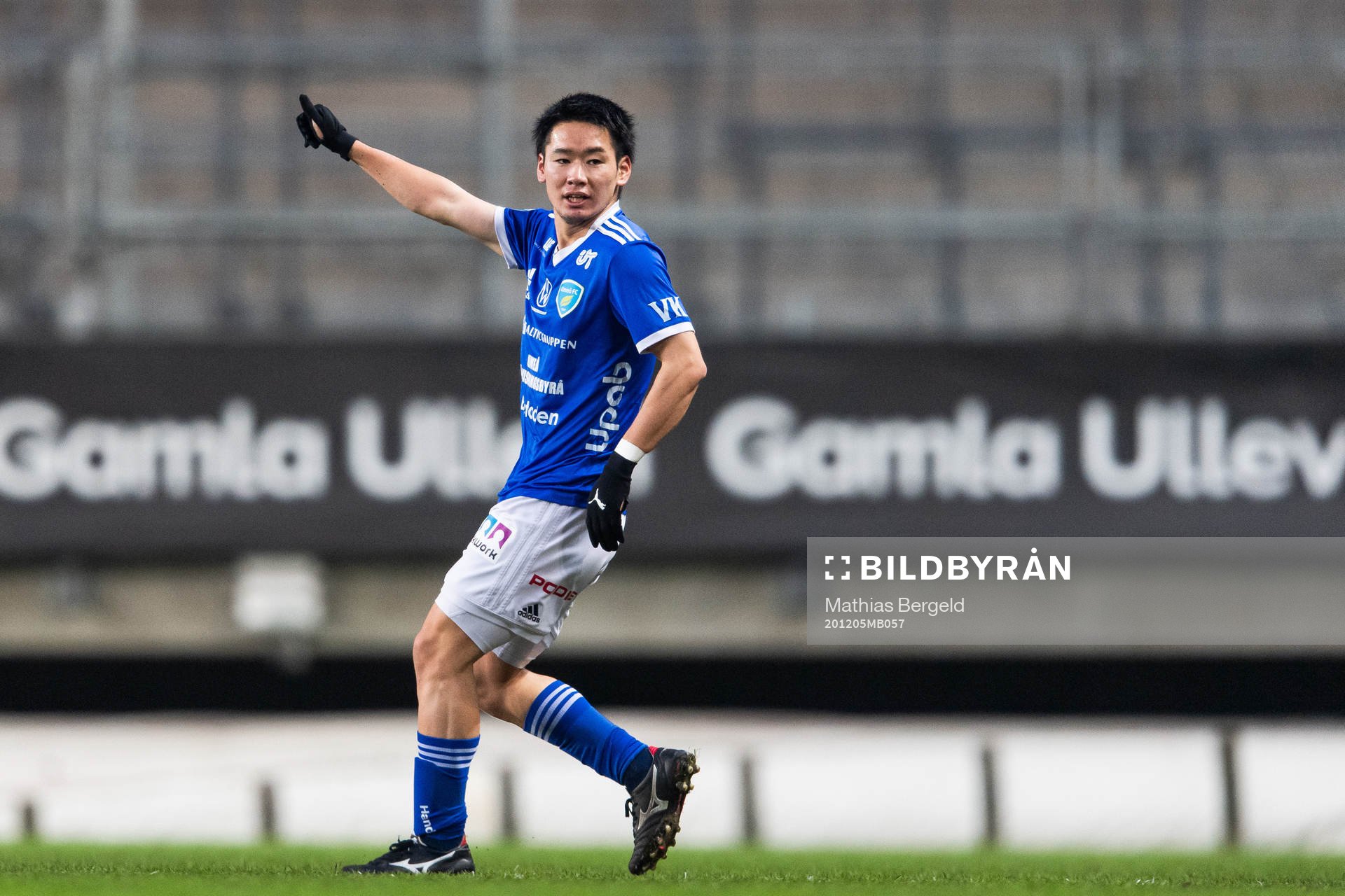 Umeås Soya Takahashi under fotbollsmatchen i Superettan mellan Örgryte och Umeå FC den 5 december 2020 i Göteborg.