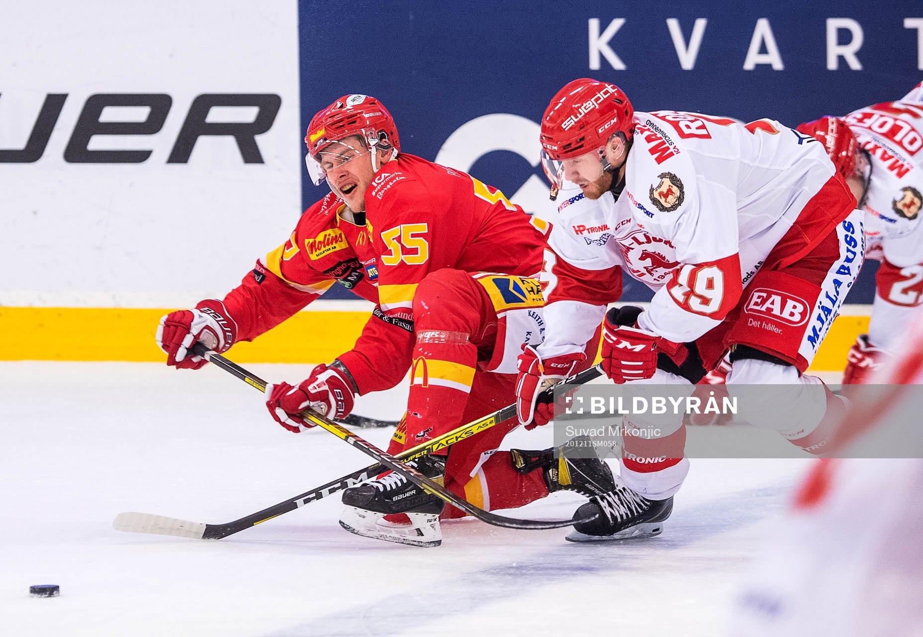Kalmars Marcus Lundberg och Trojas Victor Romfors