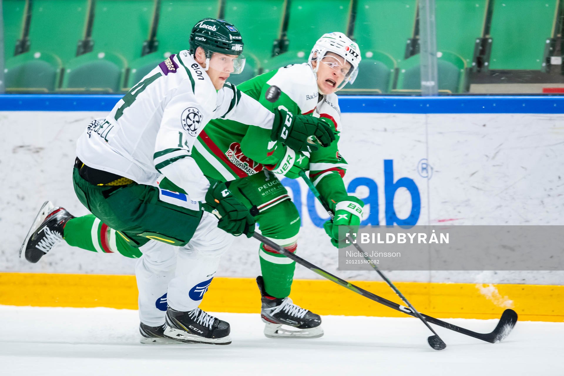 Färjestads Victor Ejdsell