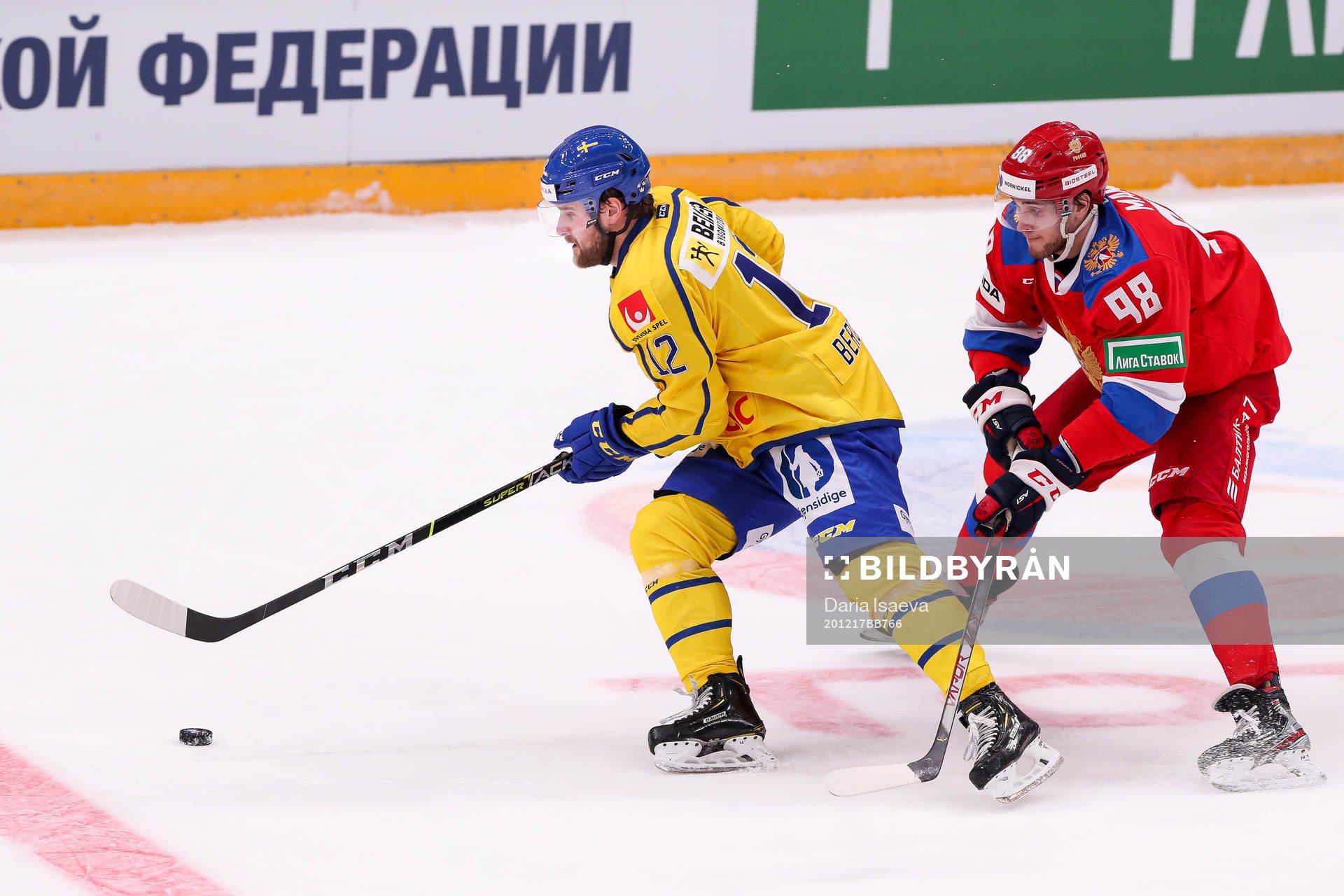 Jacob Berglund of Sweden and Maksim Mamin of Russia
