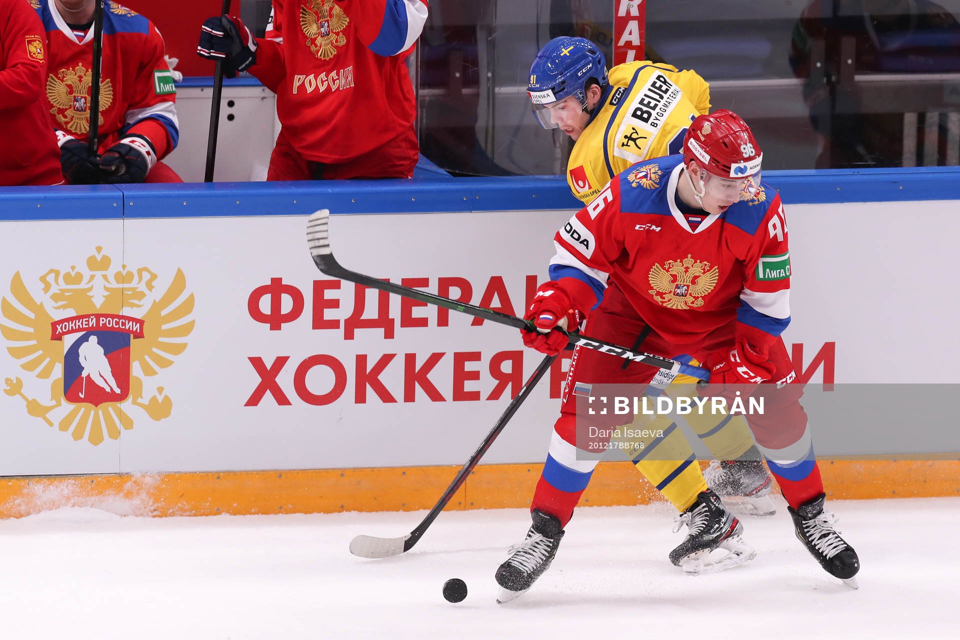 Magnus Pääjärvi of Sweden and Andrei Kuzmenko of Russia