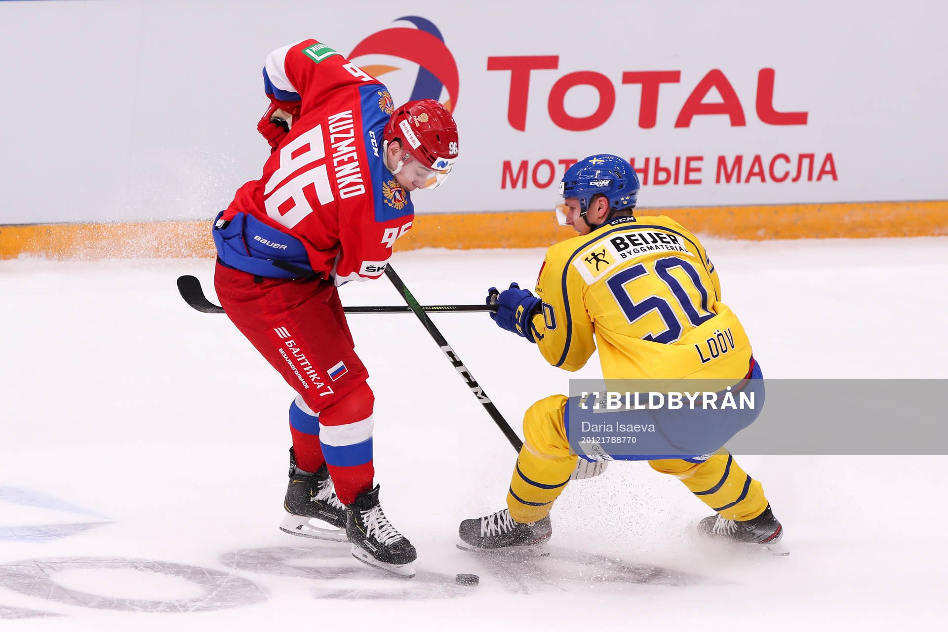 Andrei Kuzmenko of Russia and Viktor Lööv of Sweden