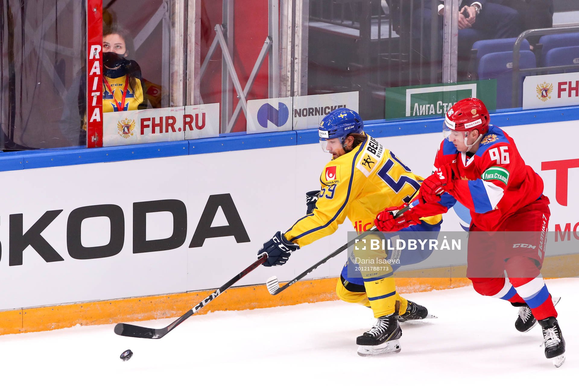 Linus Johansson of Sweden and Andrei Kuzmenko of Russia