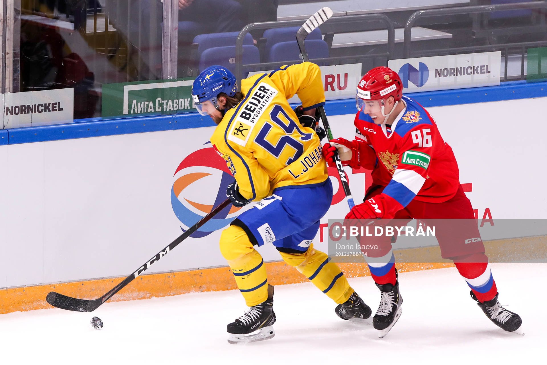 Linus Johansson of Sweden and Andrei Kuzmenko of Russia