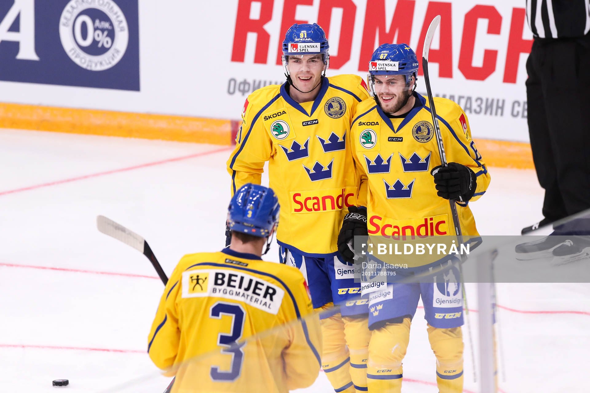 Magnus Pääjärvi and Pontus Åberg of Sweden celebrates