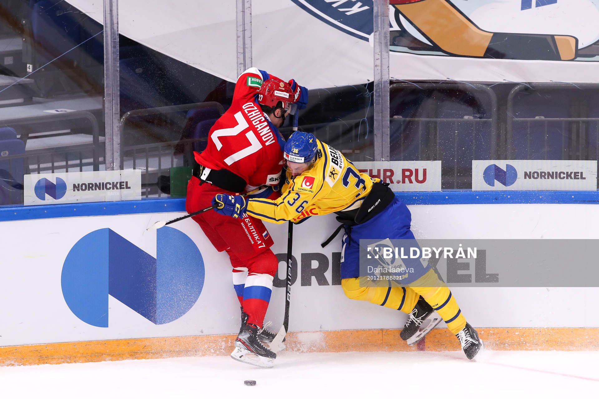 Igor Ozhiganov of Russia and Emil Larsson of Sweden