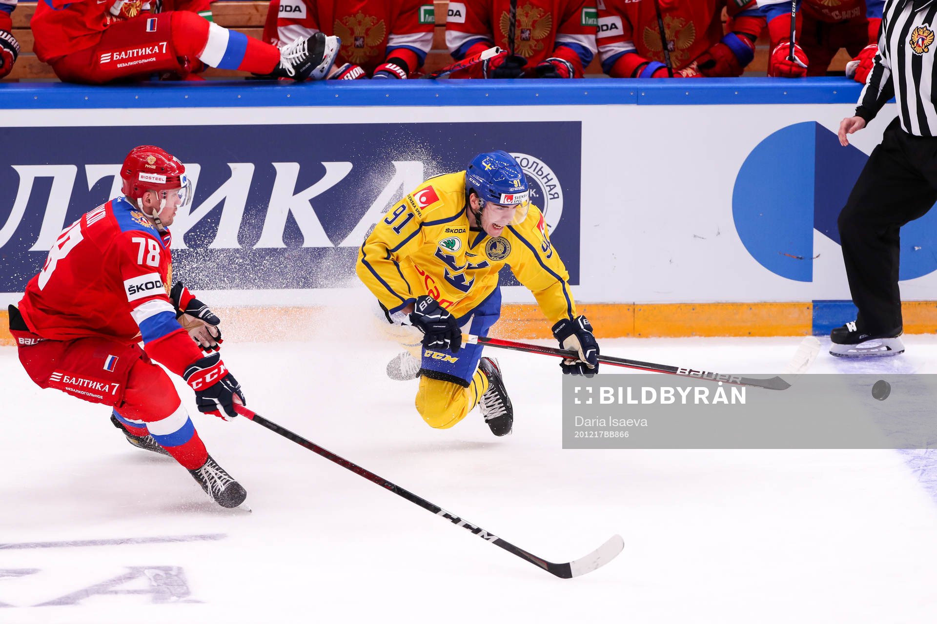 Rushan Rafikov of Russia and Magnus Pääjärvi of Sweden