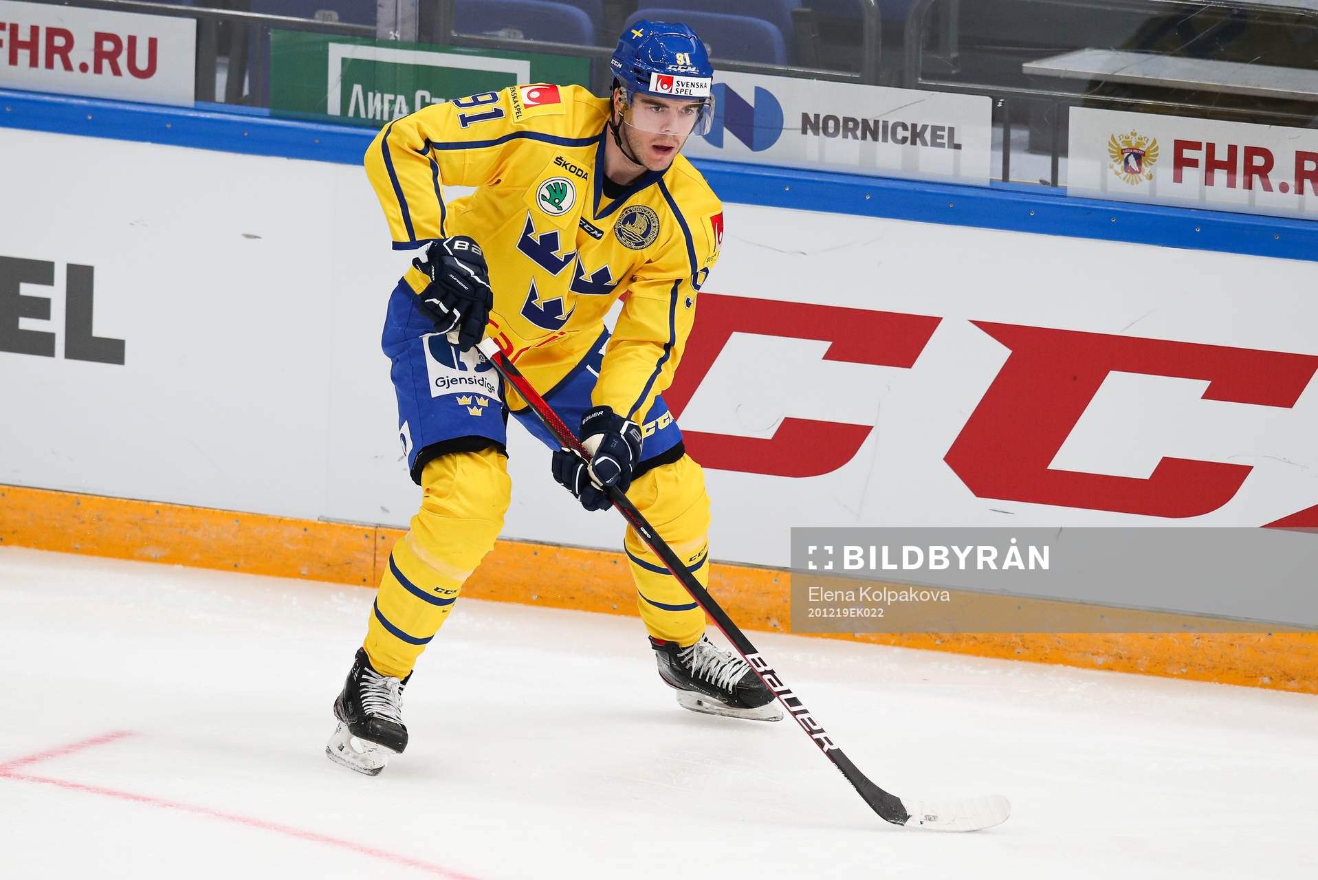 Magnus Pääjärvi of Sweden during the Channel One Cup