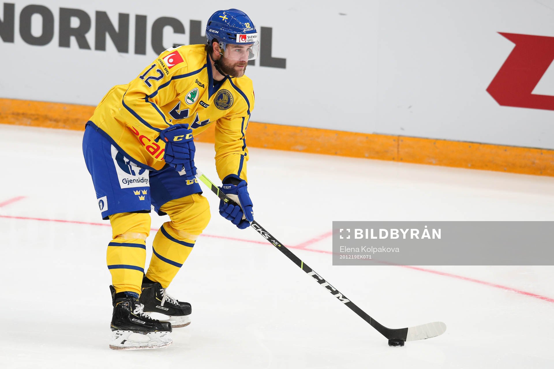 Jacob Berglund of Sweden during the Channel One Cup ice