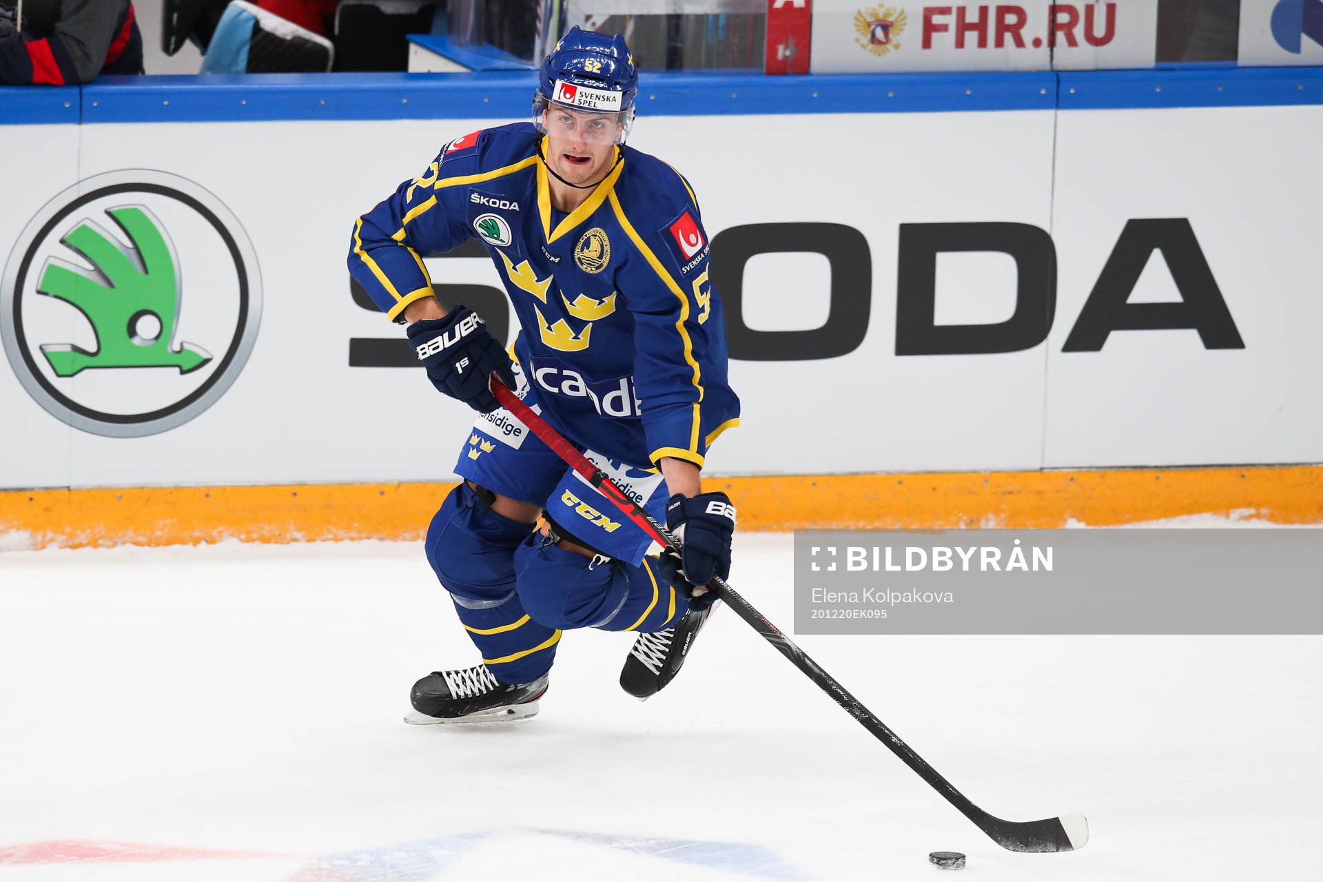 Philip Holm of Sweden during the Channel One Cup ice