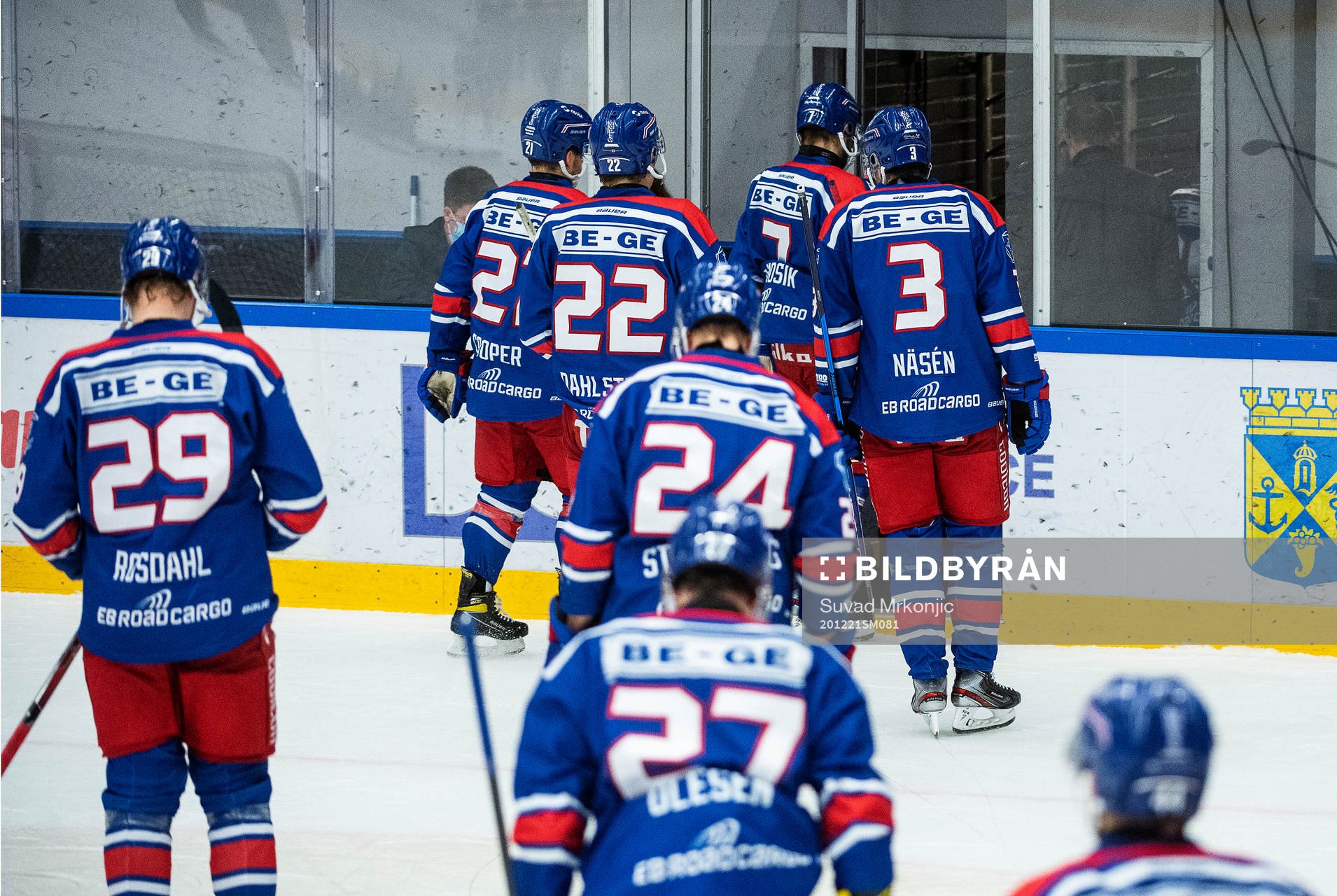 Oskarshamns spelare deppar