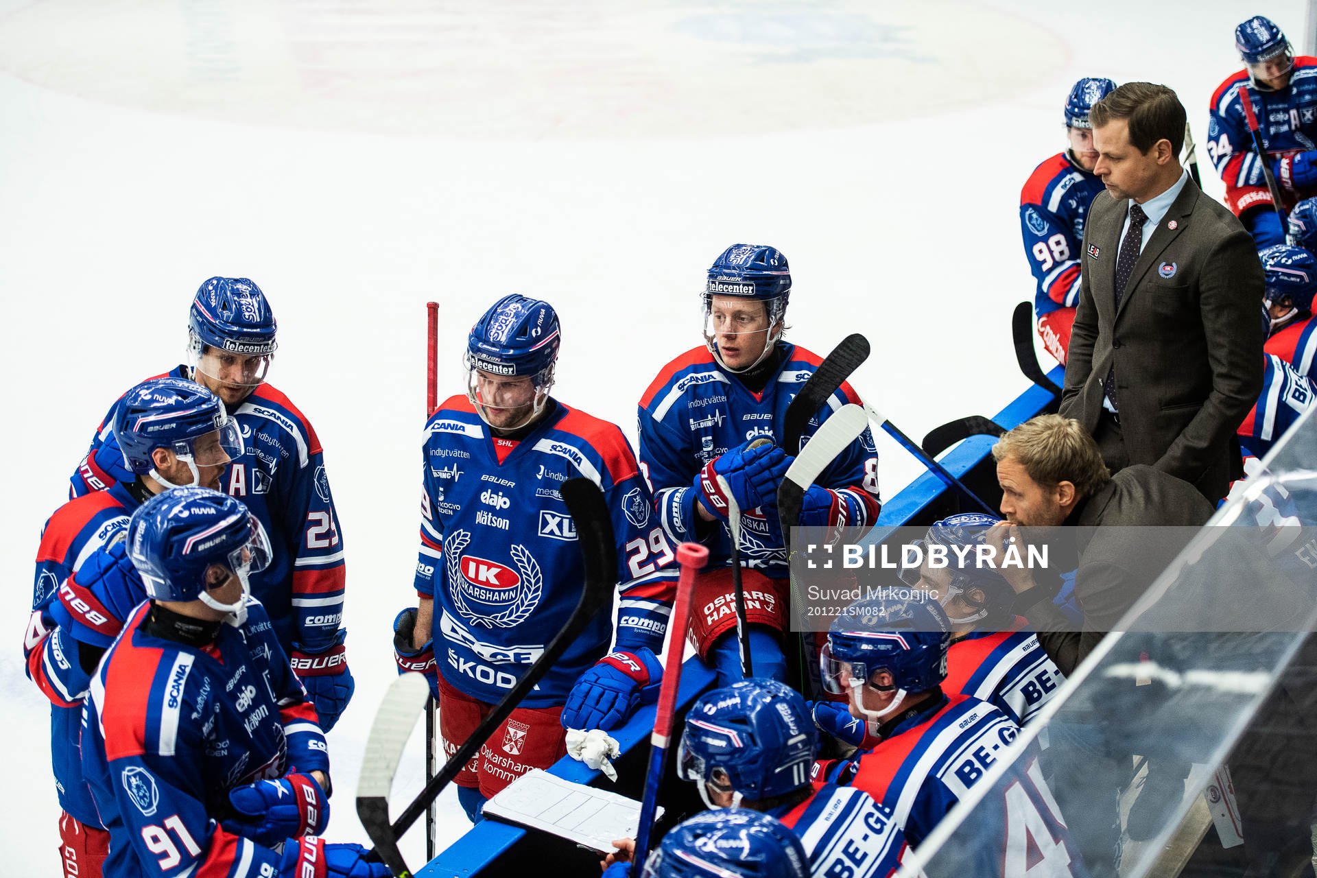 Oskarshamns spelare deppar