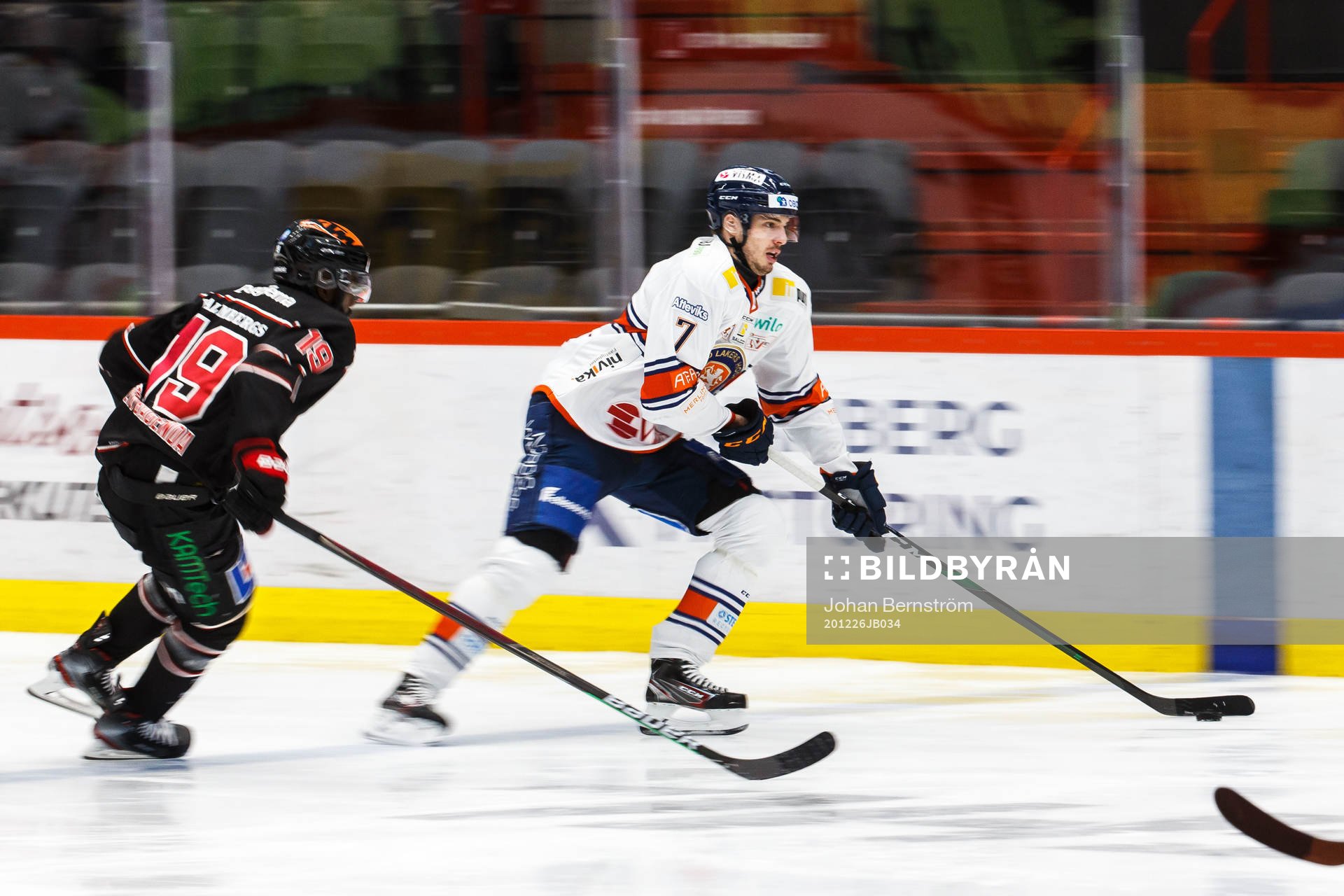 Örebros Daniel Muzito Bagenda och Växjös Hardy Häman