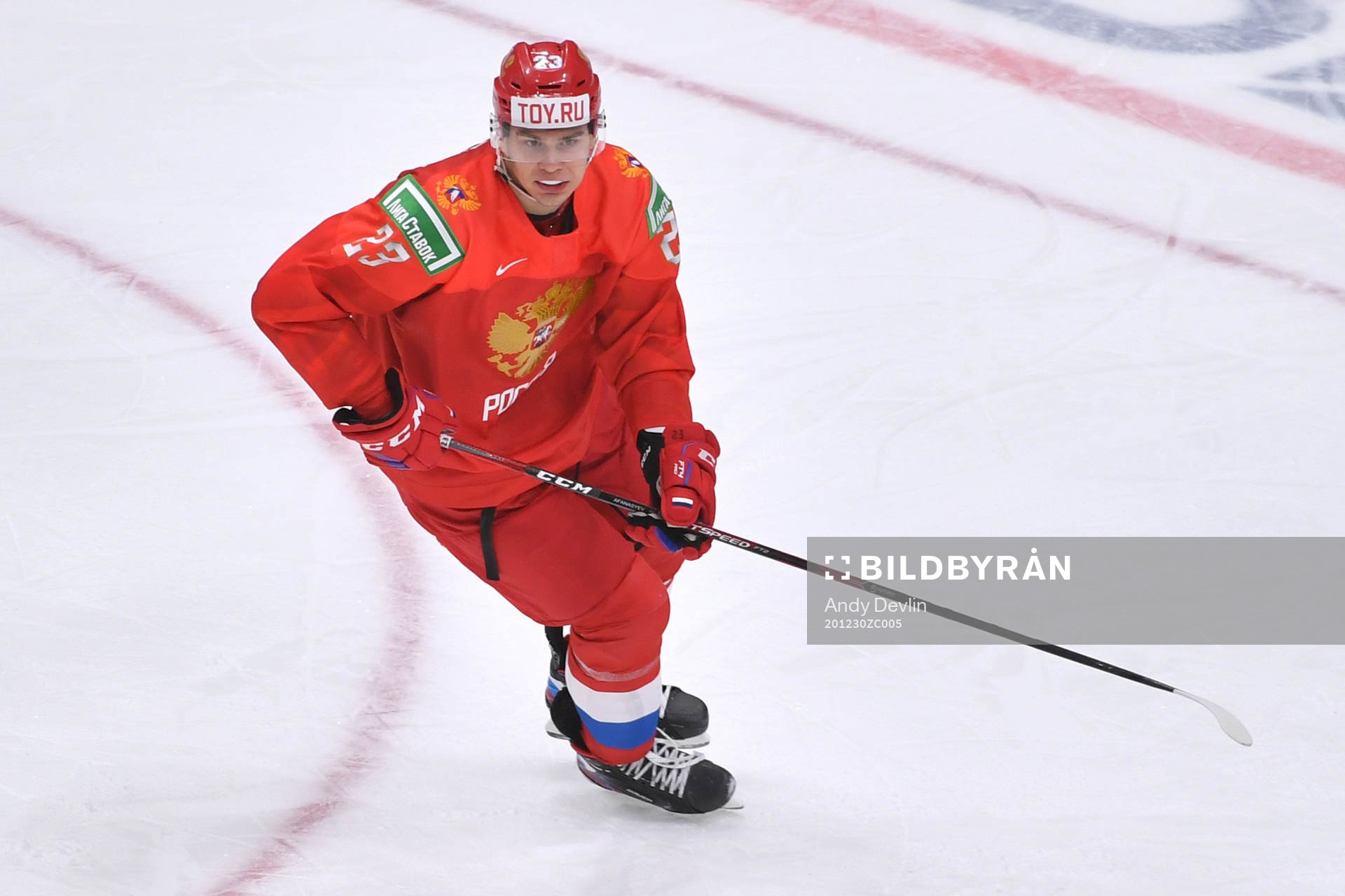 Yegor Afanasiev of Russia skates