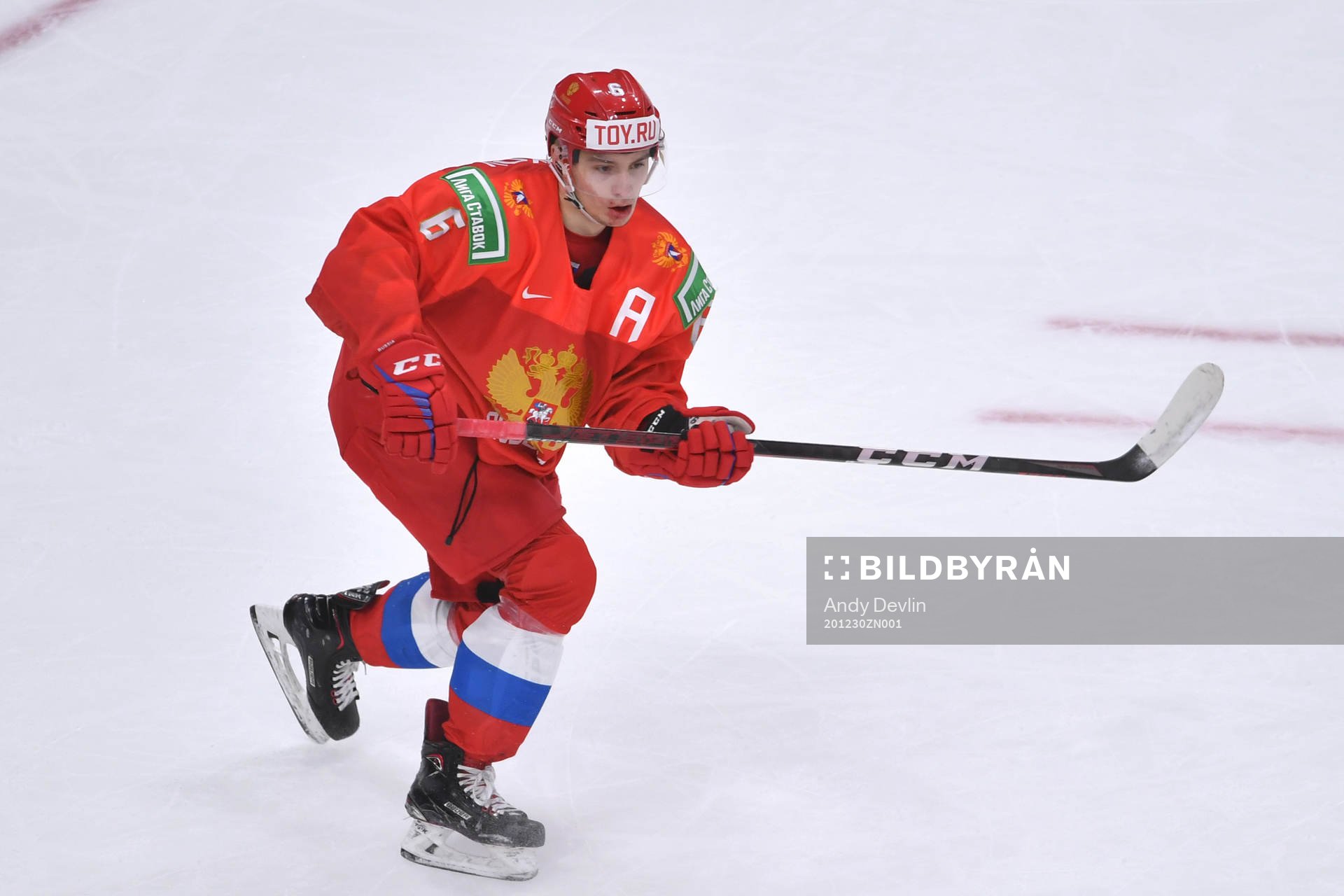 Semyon Chistyakov of Russia skates