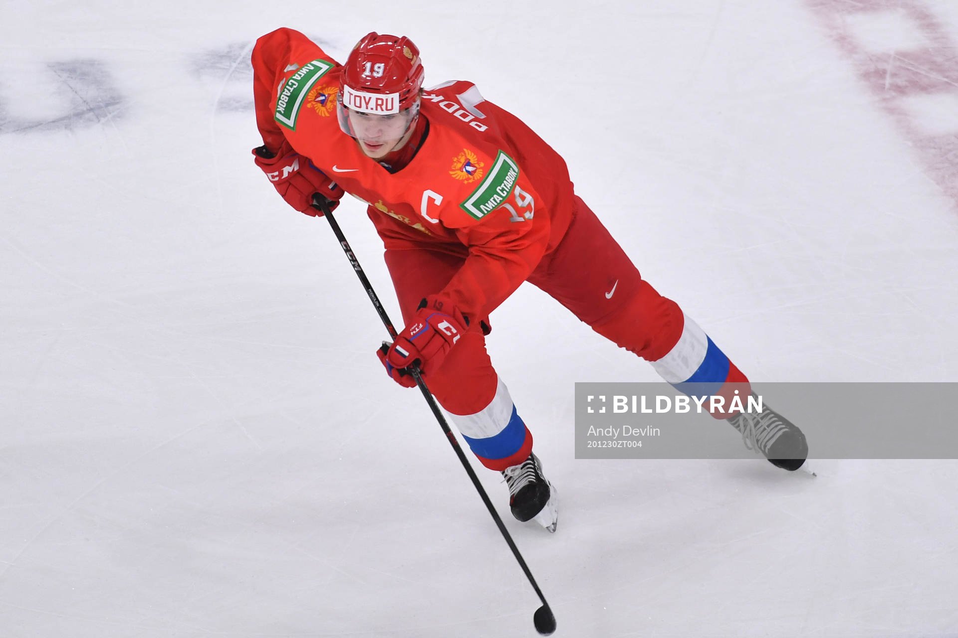 Vasili Podkolzin of Russia skates
