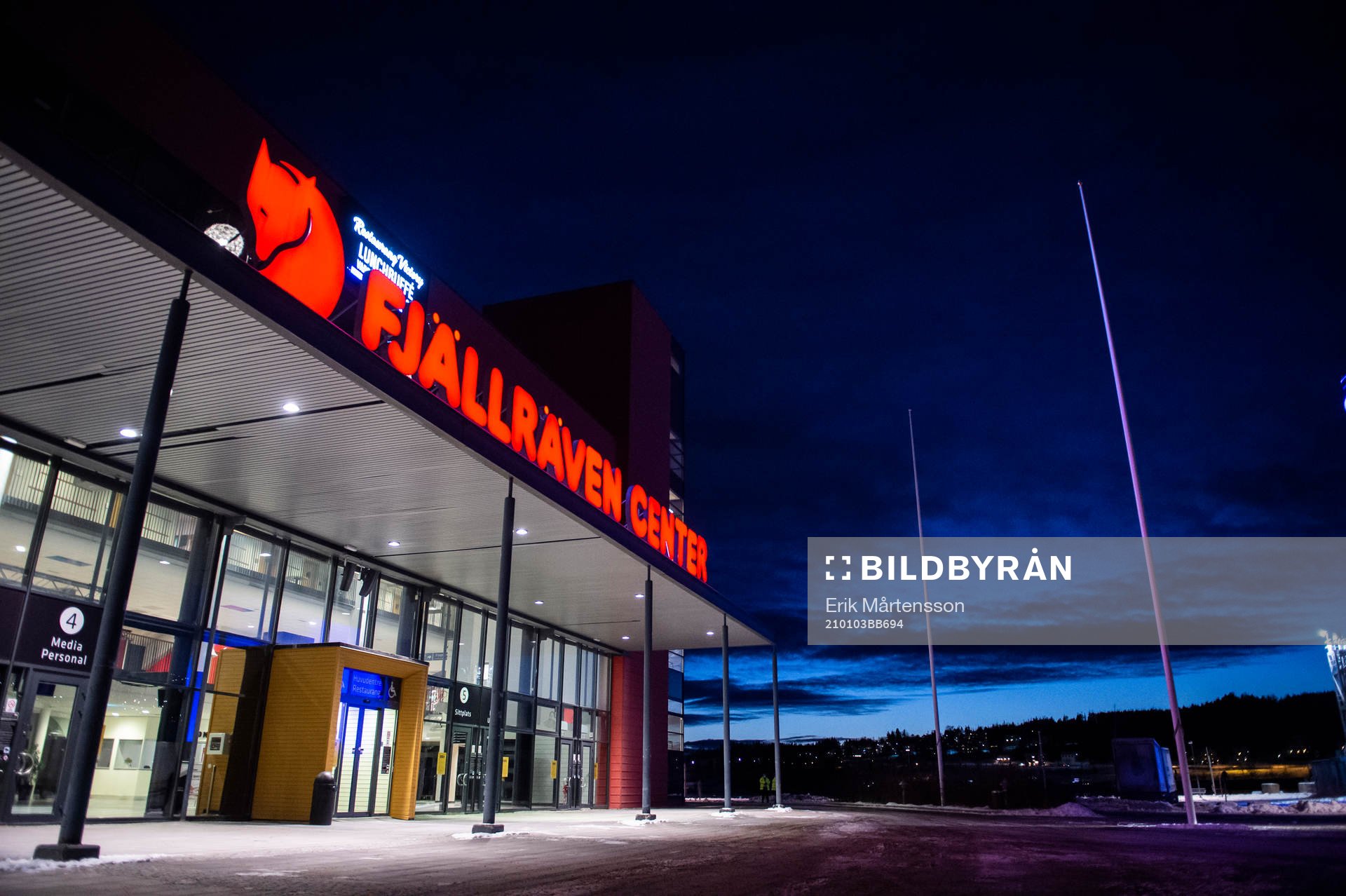 Fjällräven Center