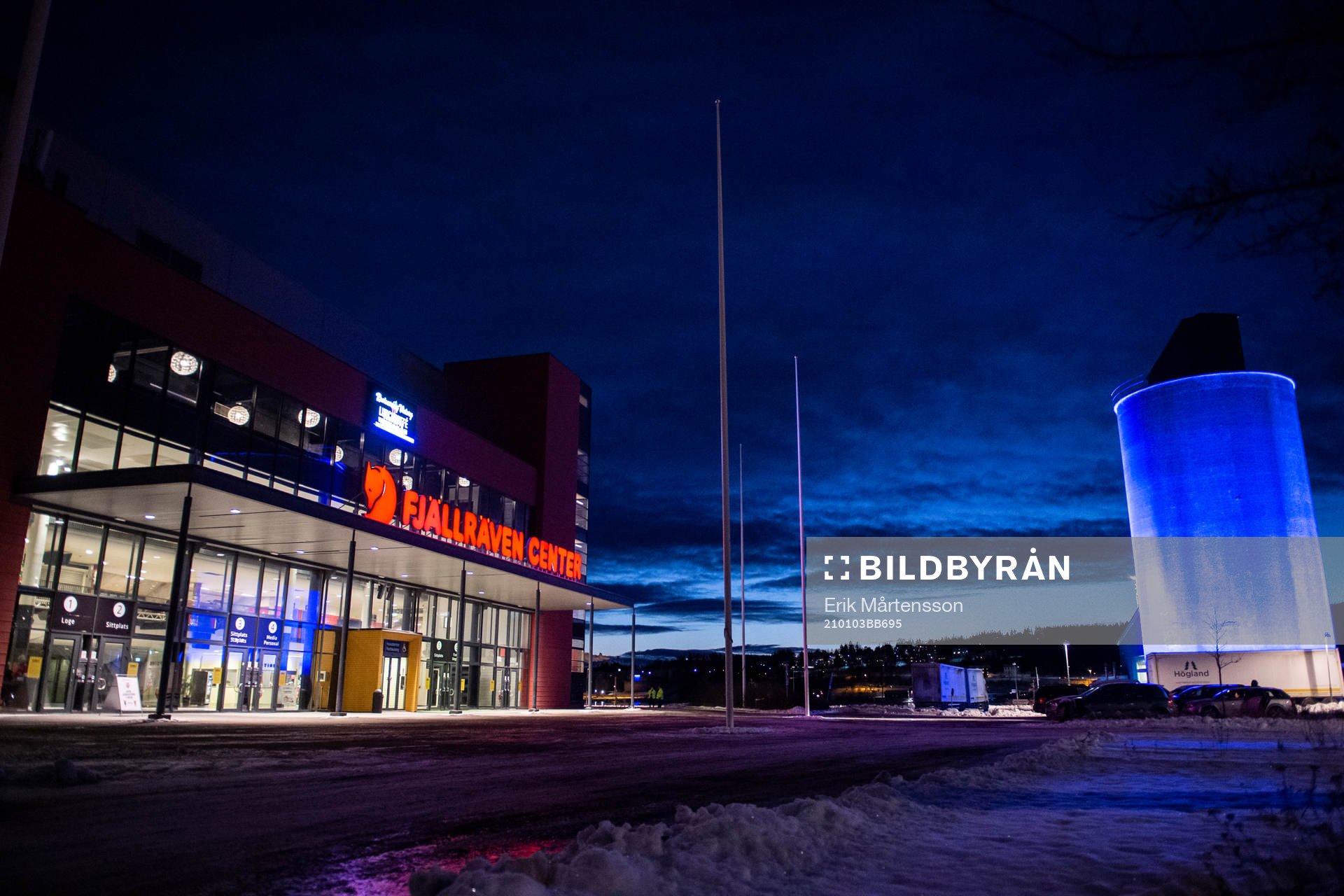Fjällräven Center