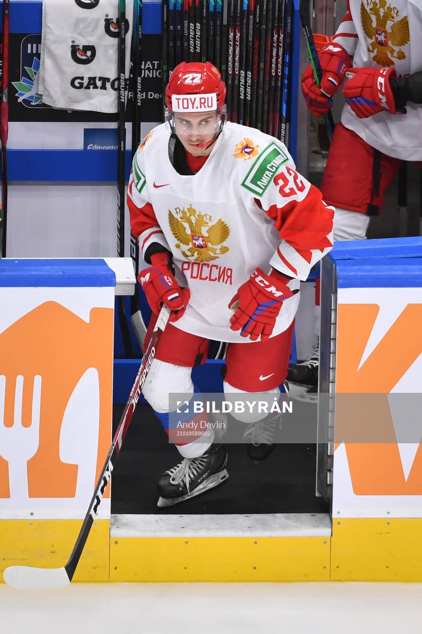 Marat Khusnutdinov of Russia steps