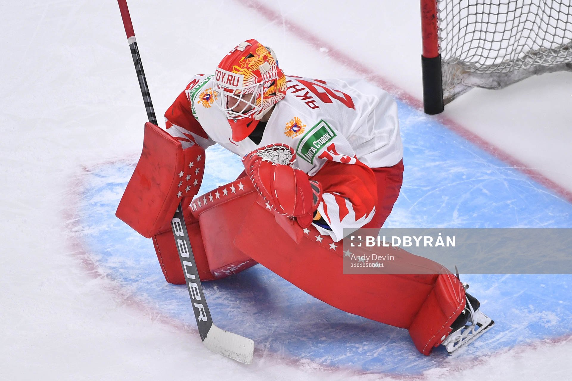 Artur Akhtyamov of Russia participates in warm up