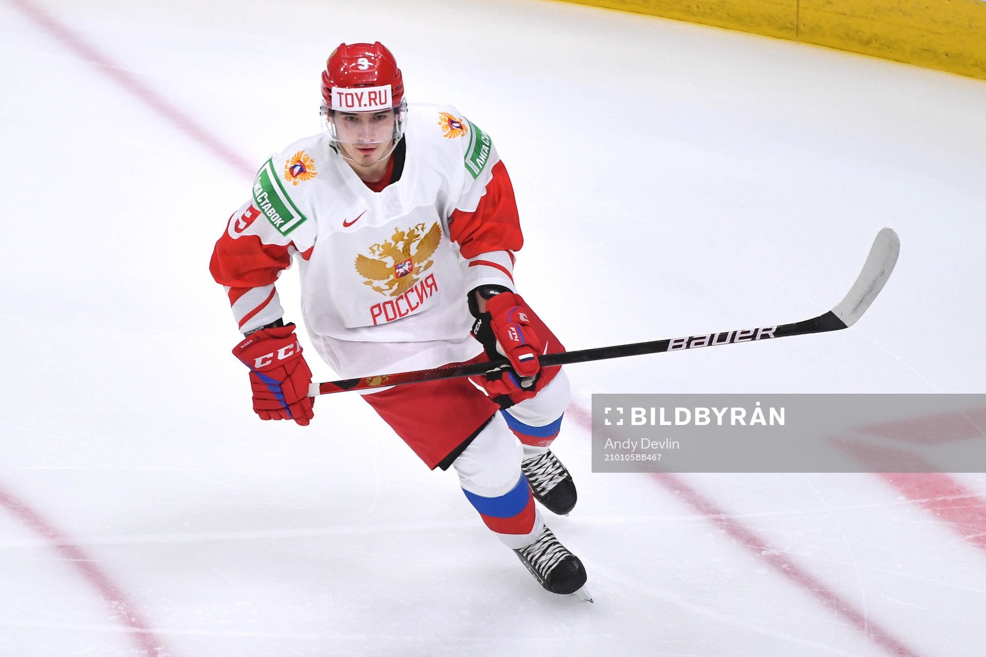 Artemi Knyazev of Russia skates